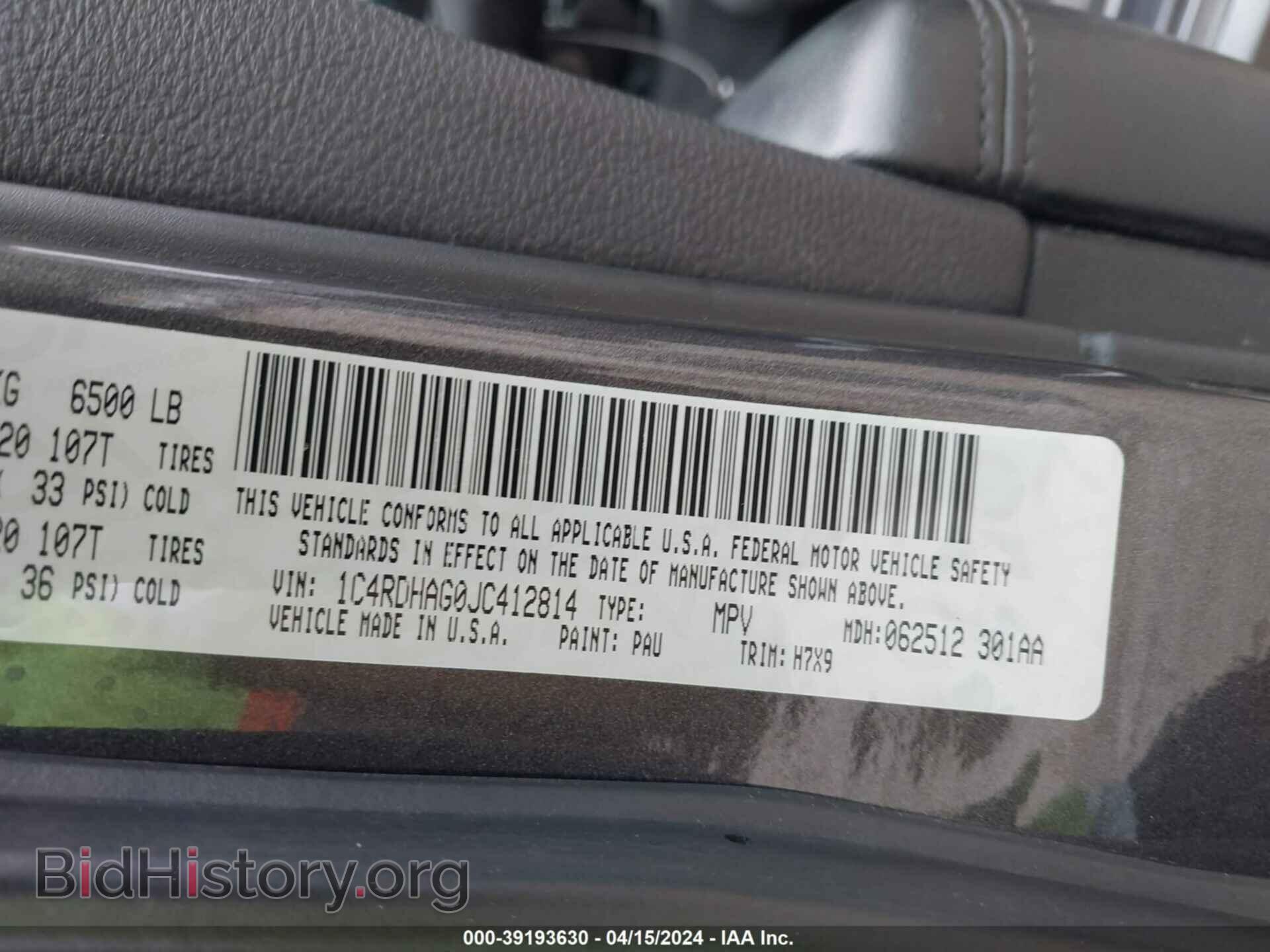 2019 DODGE DURANGO - VIN: 1C4RDHAG3KC803215 - Photo 9