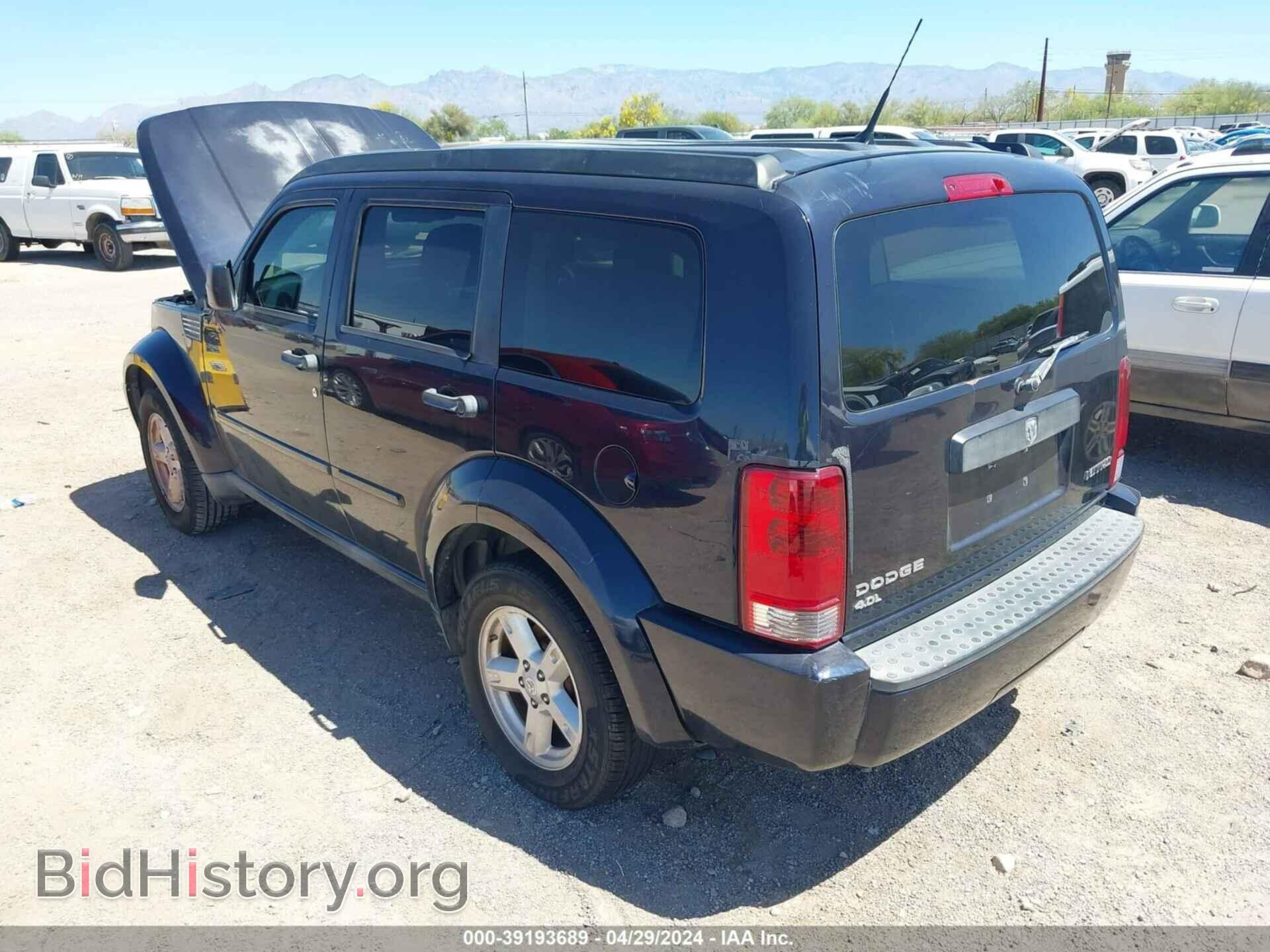 2011 DODGE NITRO - VIN: 1D4PT4GX4BW545959 - Photo 3