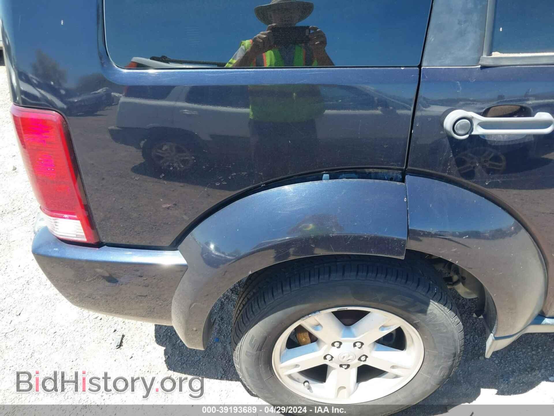 2011 DODGE NITRO - VIN: 1D4PT4GX4BW545959 - Photo 6
