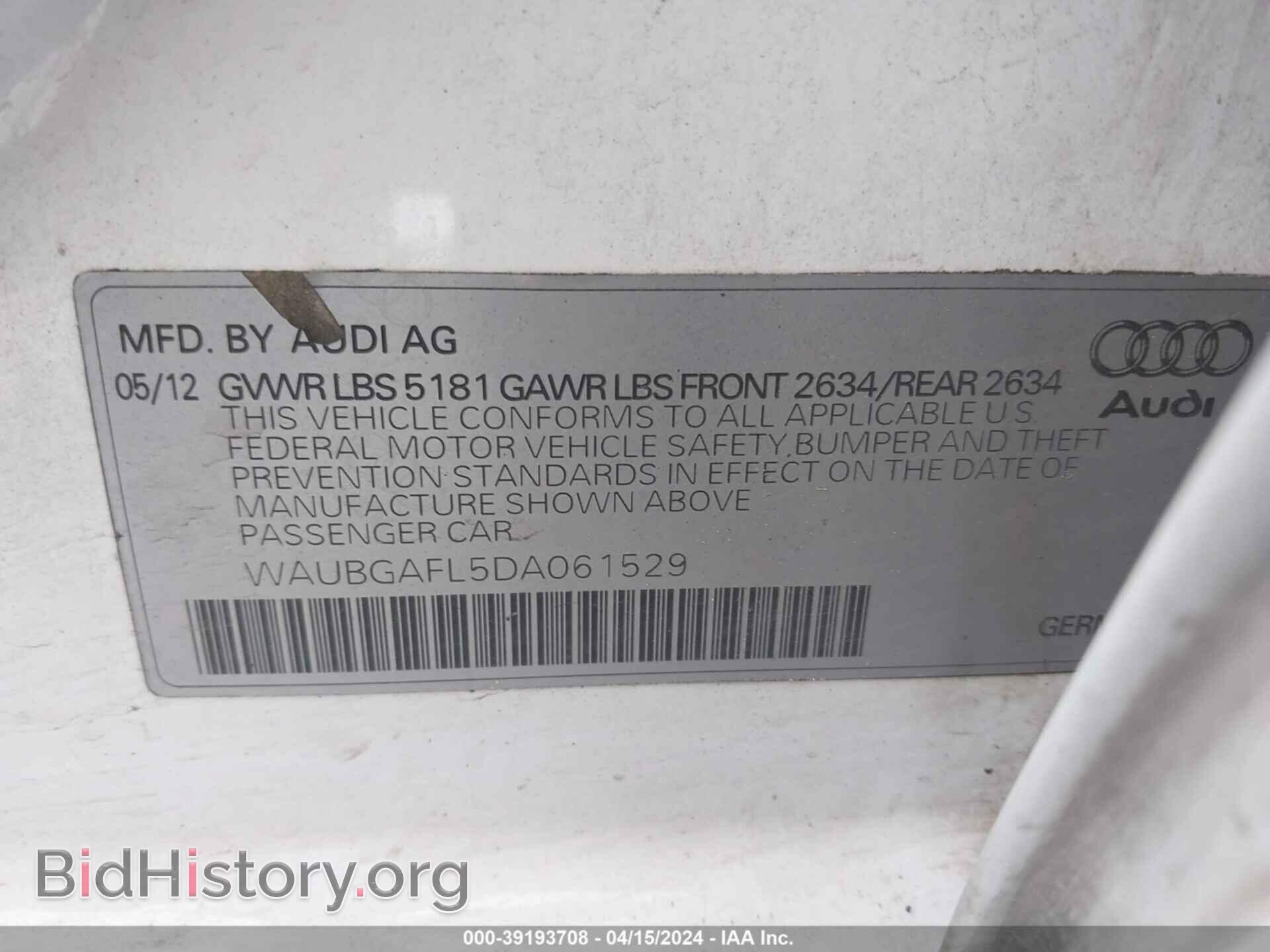 2013 AUDI S4 - VIN: WAUBGAFL5DA061529 - Фото 9