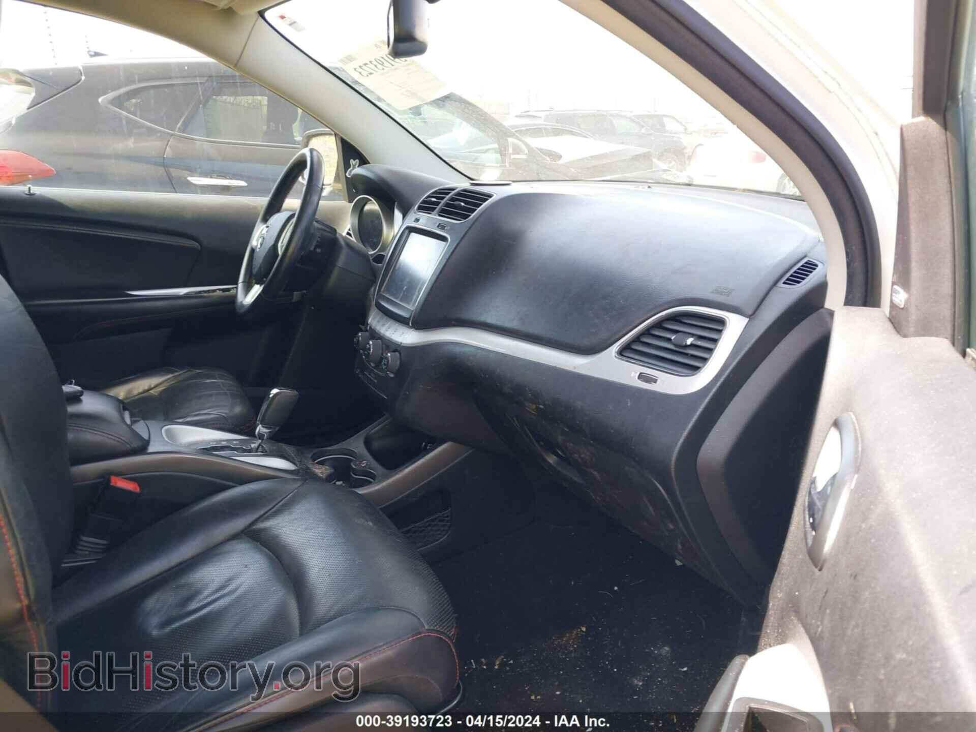 2017 DODGE JOURNEY - VIN: 3C4PDDEG8HT703683 - Фото 5