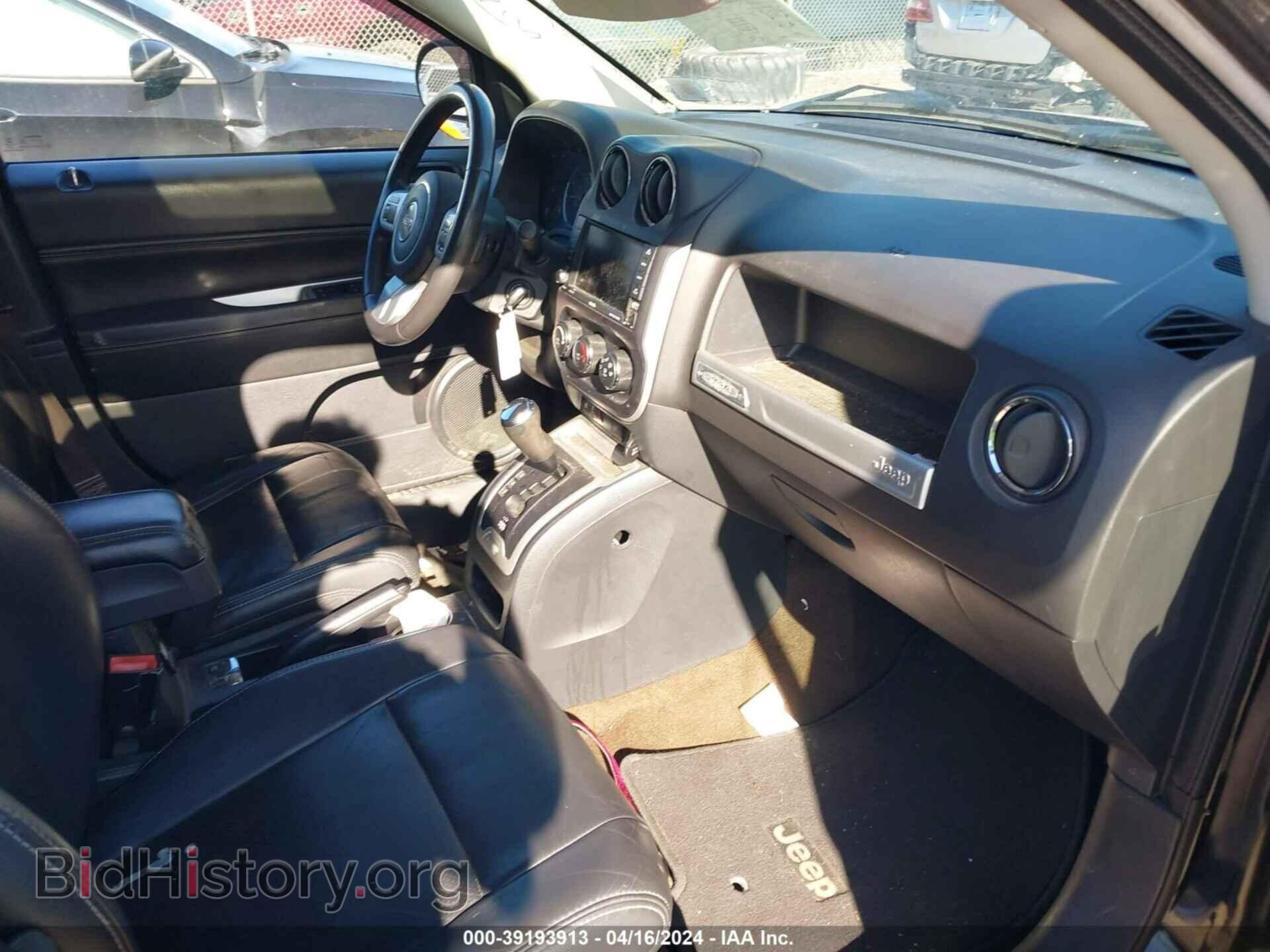 2015 JEEP COMPASS - VIN: 1C4NJDEB4FD292175 - Фото 5