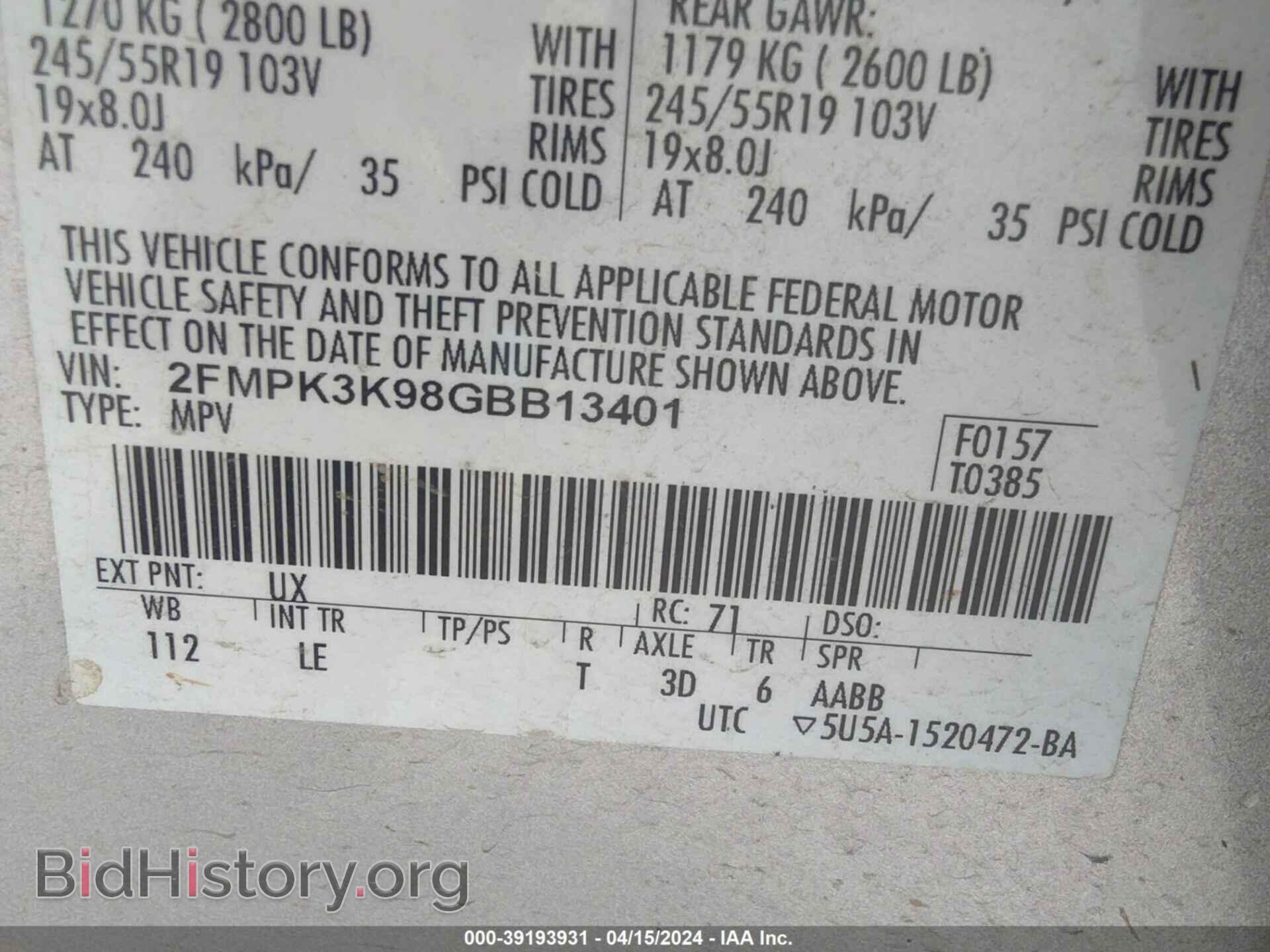 2016 FORD EDGE - VIN: 2FMPK3K98GBB13401 - Photo 9