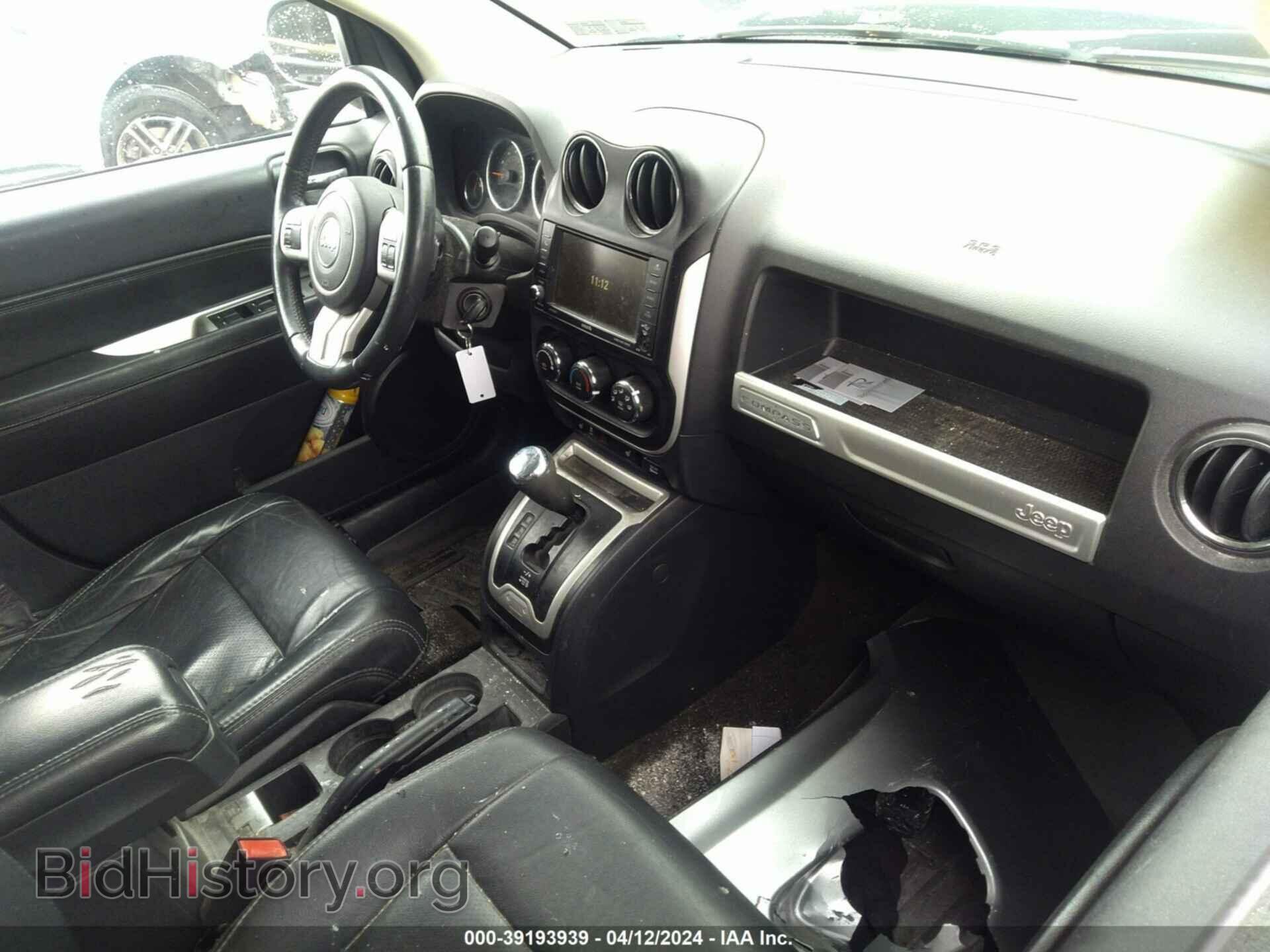 2015 JEEP COMPASS - VIN: 1C4NJDEB2FD417934 - Фото 5