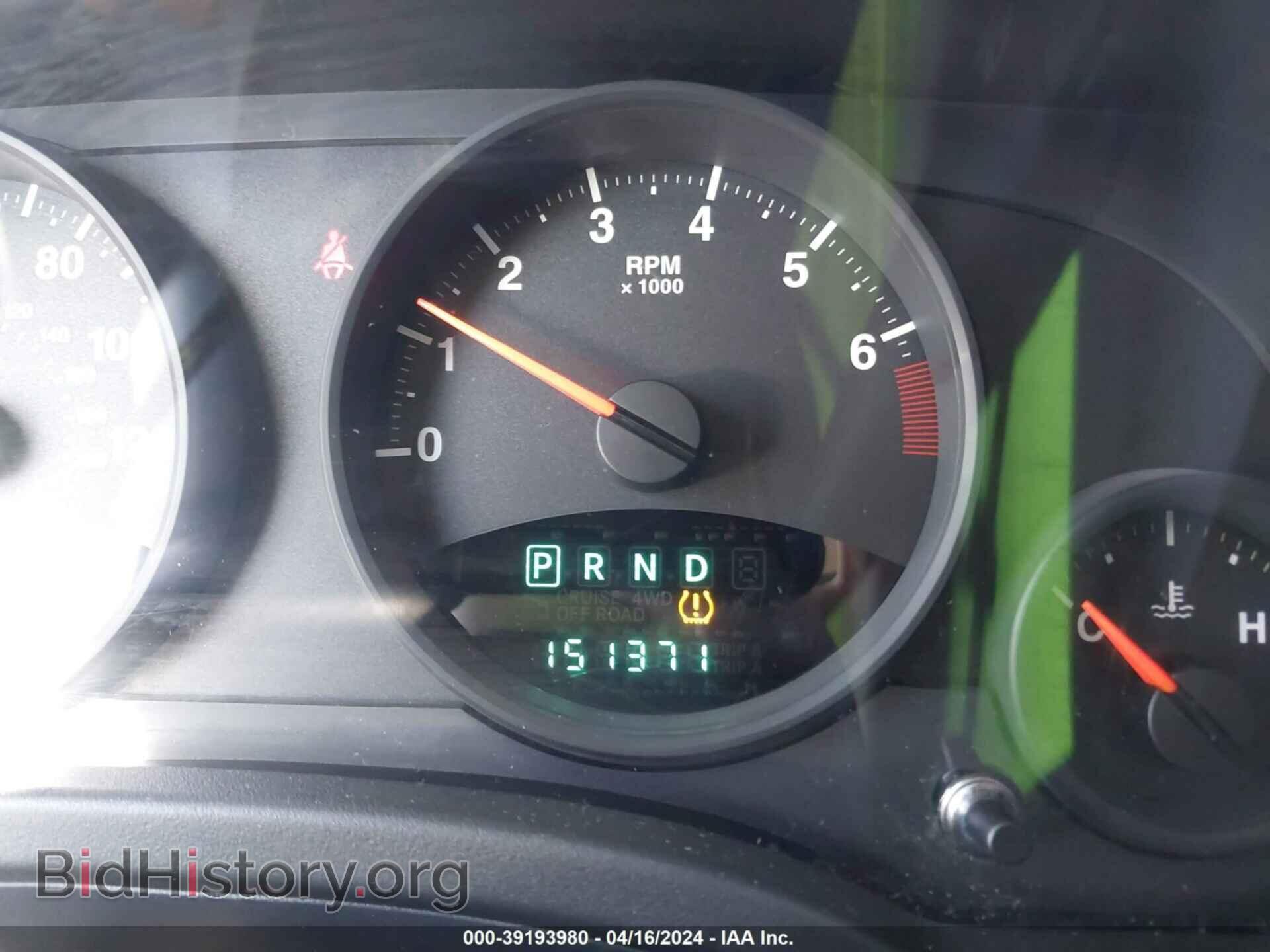 2013 JEEP COMPASS - VIN: 1C4NJDBB4DD271960 - Фото 7
