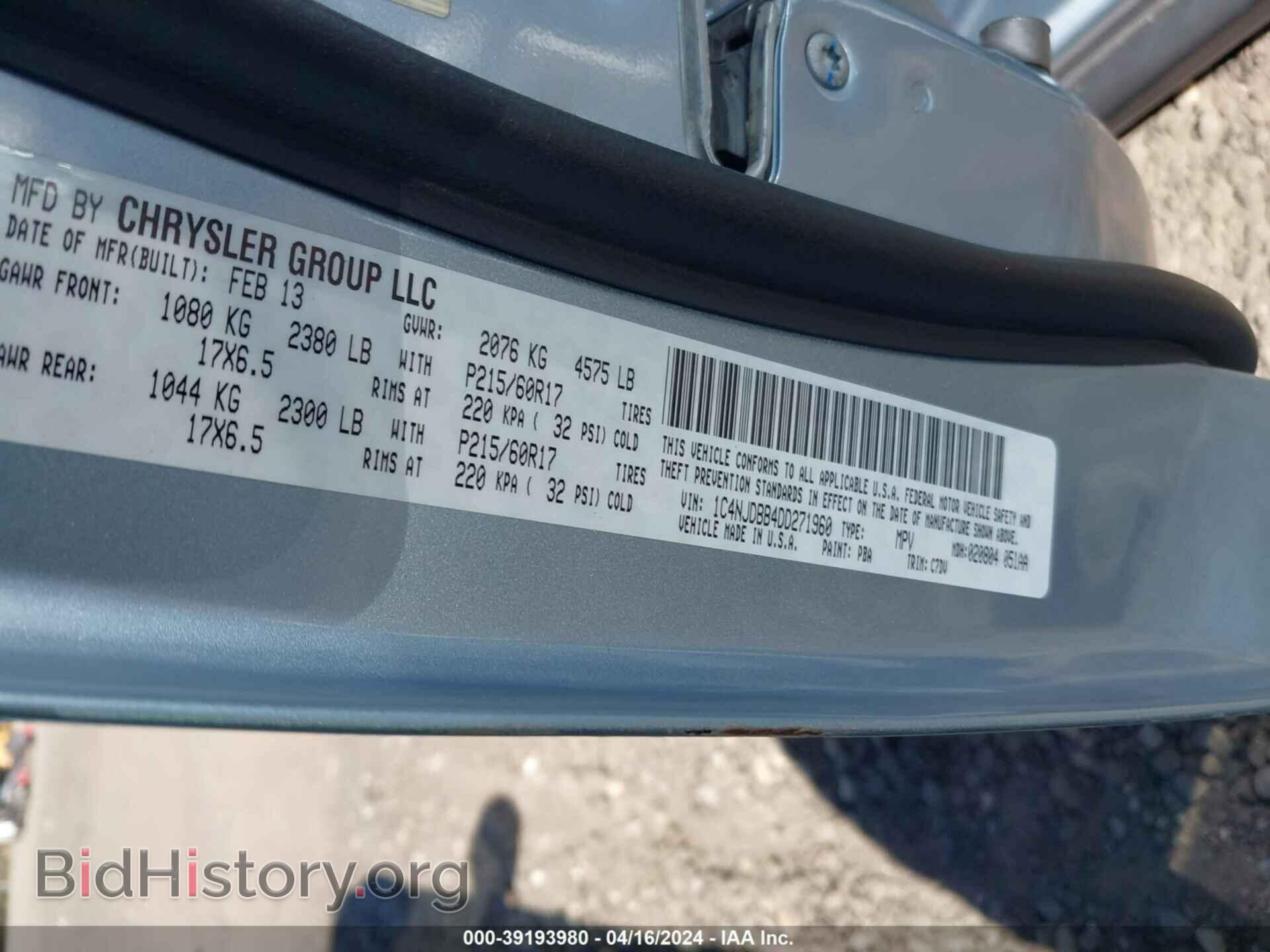 2013 JEEP COMPASS - VIN: 1C4NJDBB4DD271960 - Фото 9