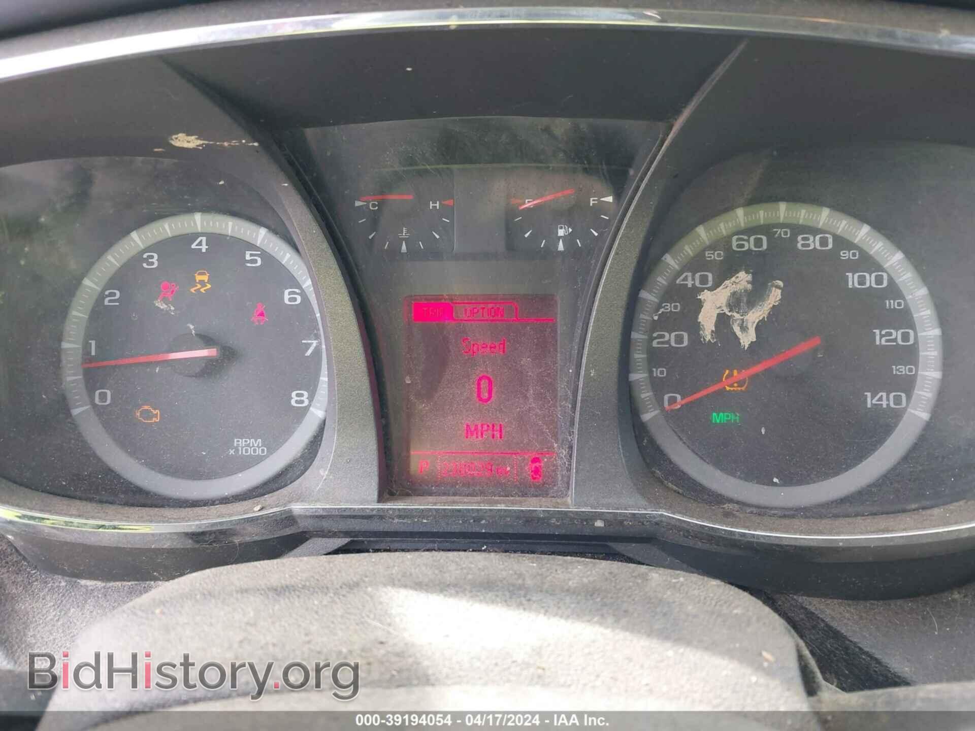 2013 GMC TERRAIN - VIN: 2GKFLTE36D6416545 - Photo 7