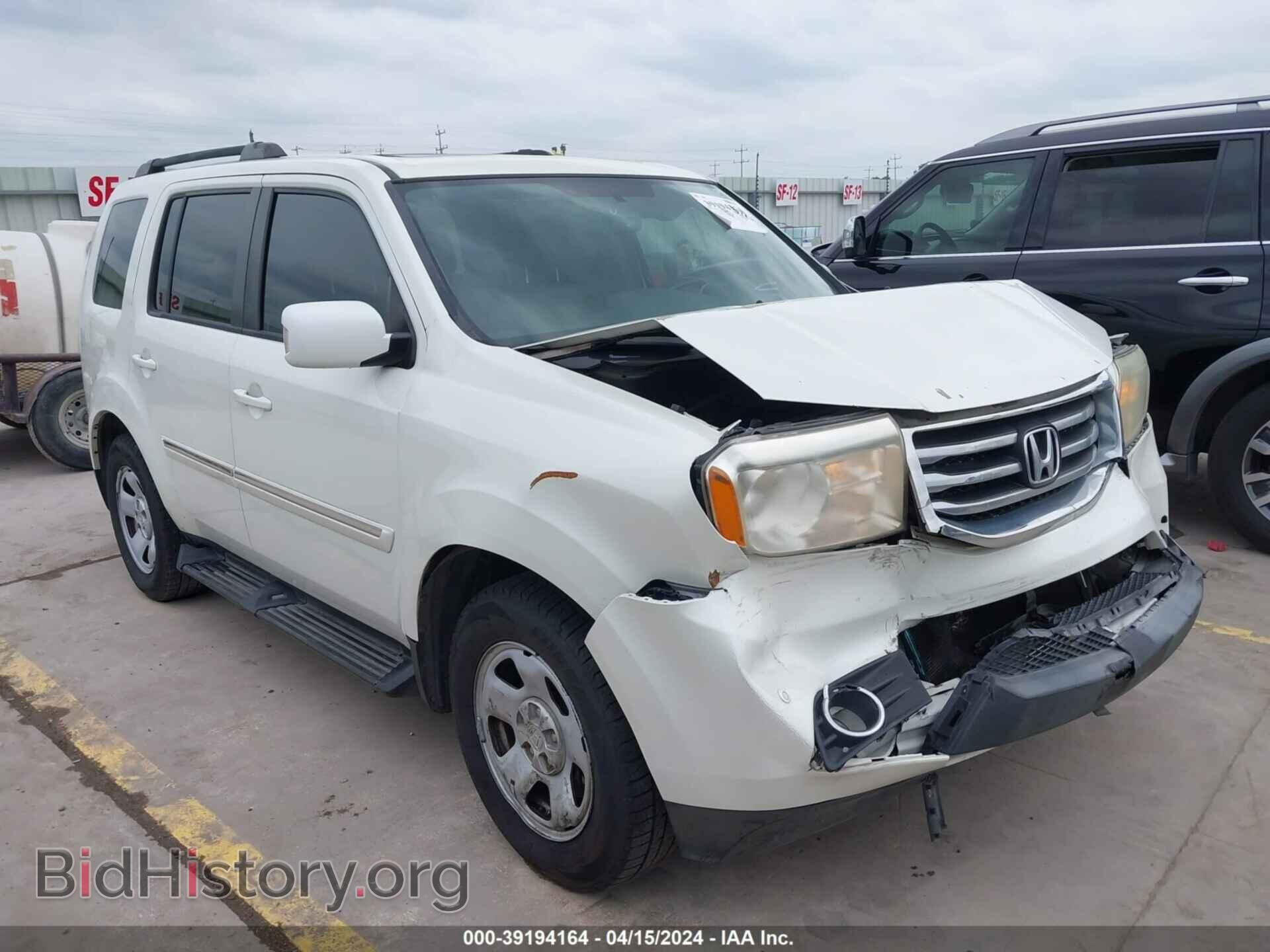 Photo 5FNYF3H97FB009472 - HONDA PILOT 2015