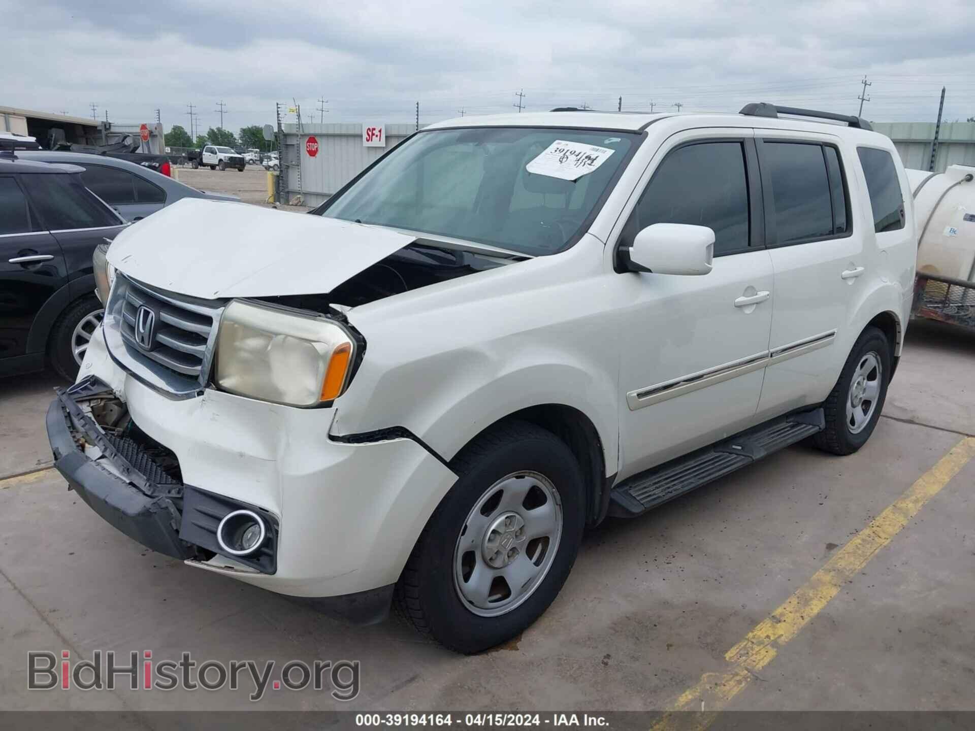 2015 HONDA PILOT - VIN: 5FNYF3H97FB009472 - Фото 2