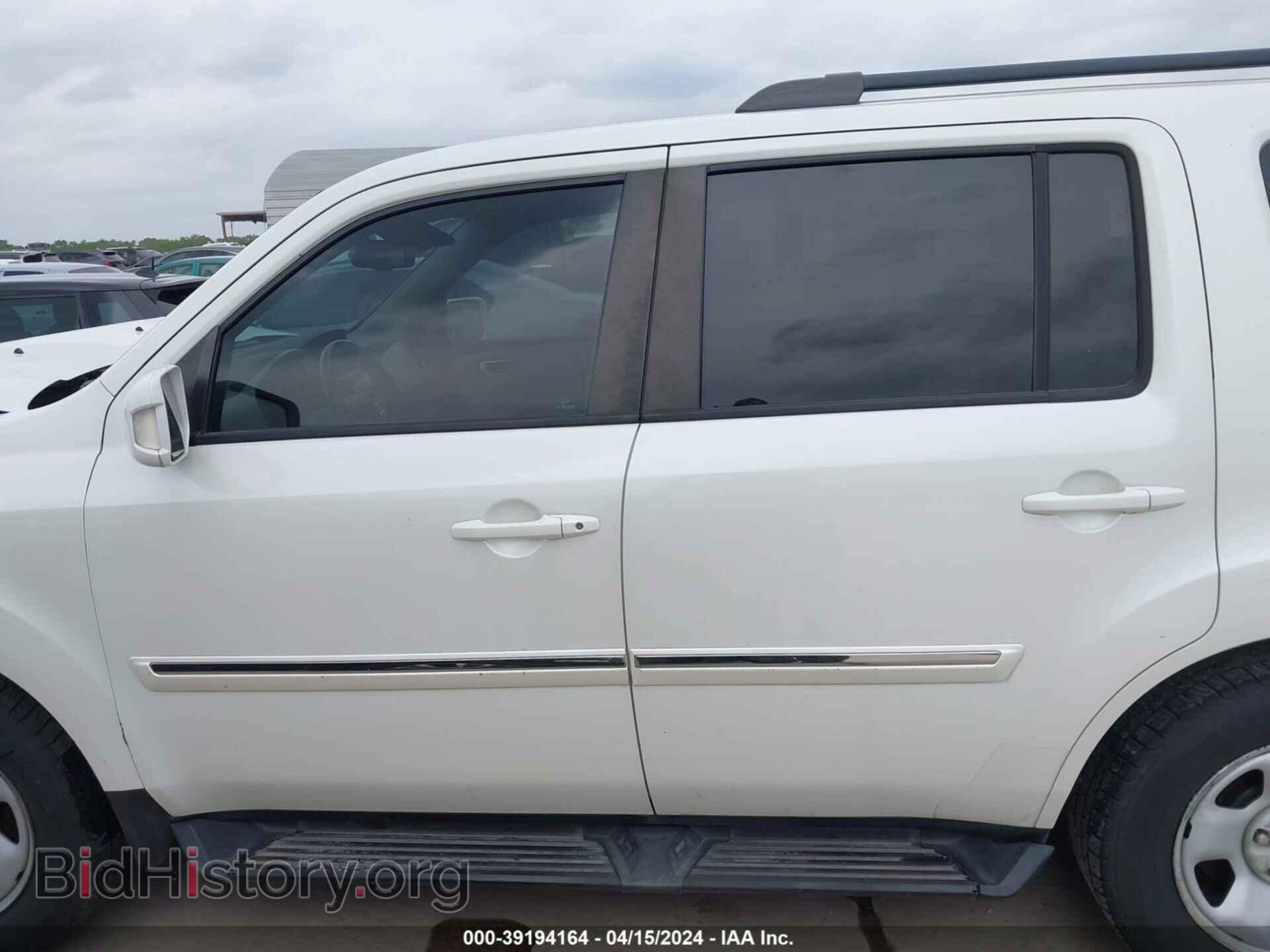 2015 HONDA PILOT - VIN: 5FNYF3H97FB009472 - Фото 14
