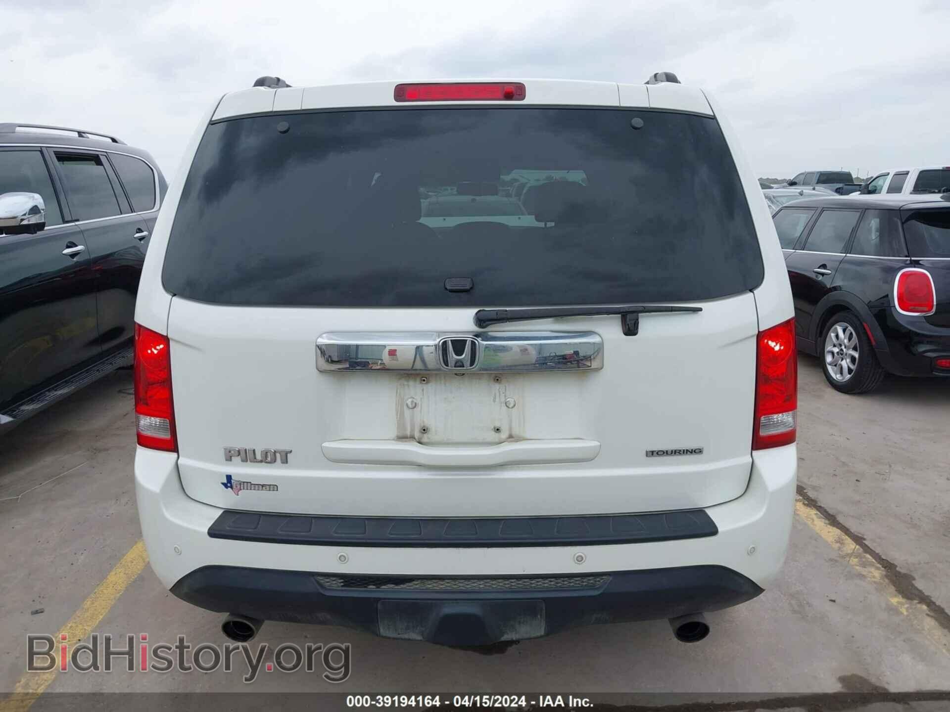 2015 HONDA PILOT - VIN: 5FNYF3H97FB009472 - Фото 16