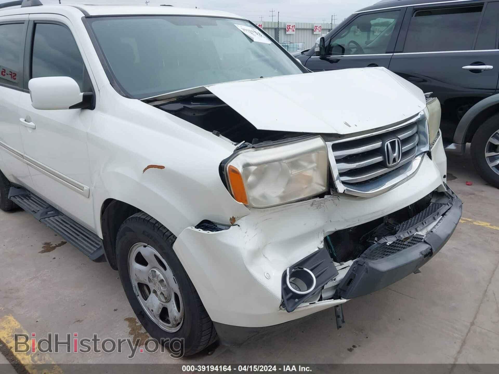 2015 HONDA PILOT - VIN: 5FNYF3H97FB009472 - Фото 17