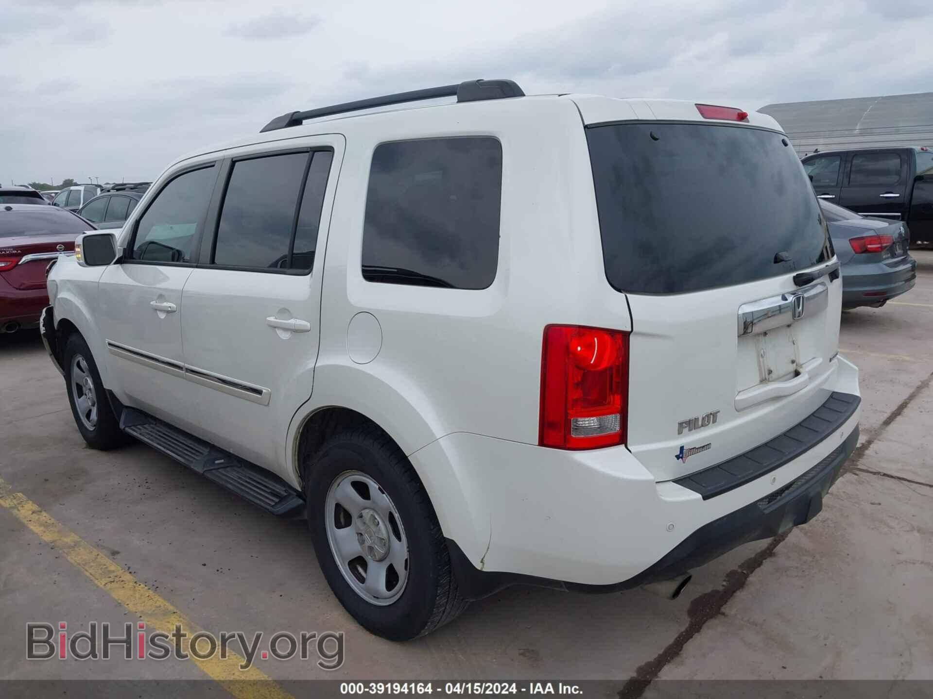 2015 HONDA PILOT - VIN: 5FNYF3H97FB009472 - Фото 3