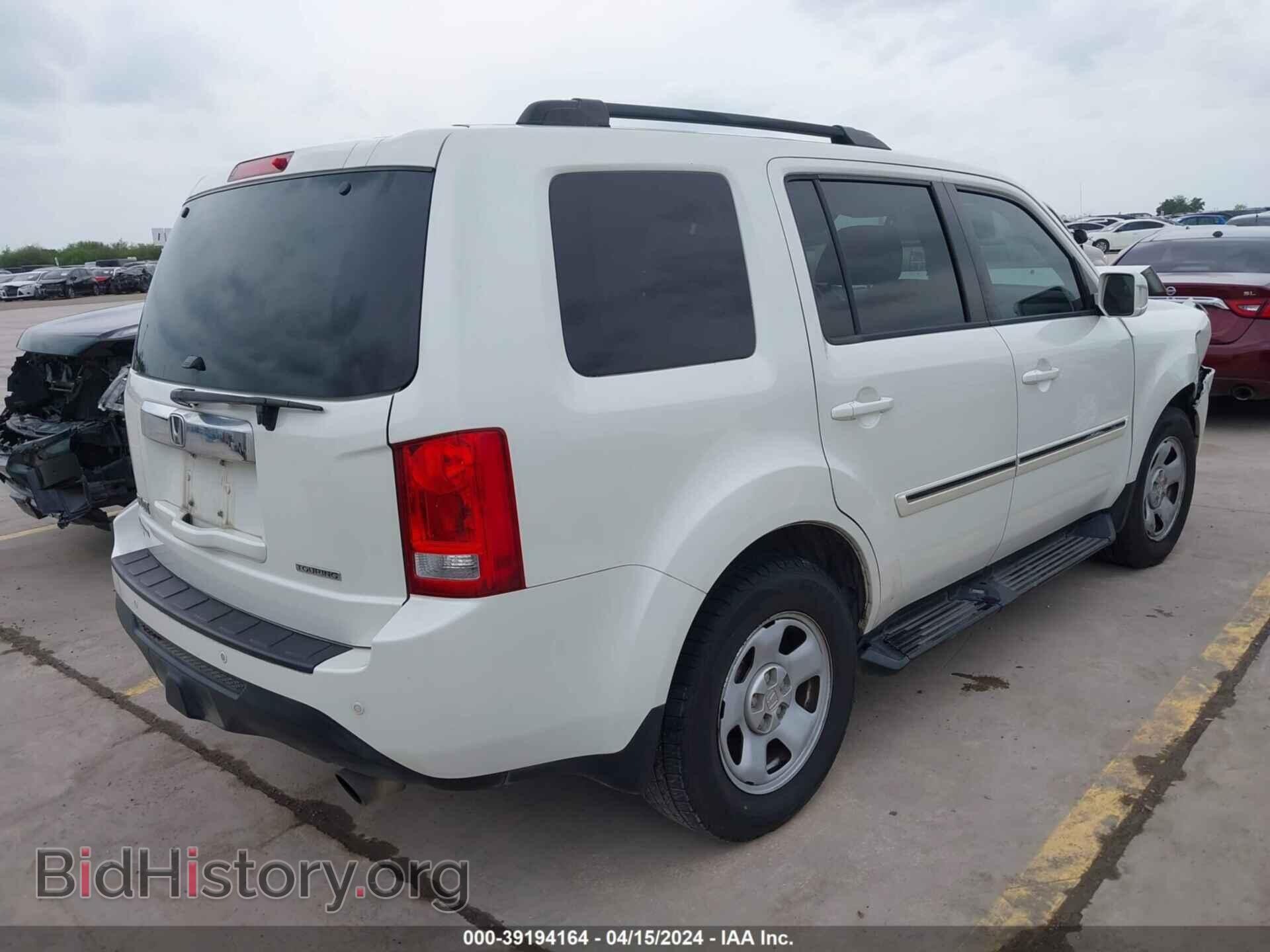 2015 HONDA PILOT - VIN: 5FNYF3H97FB009472 - Фото 4
