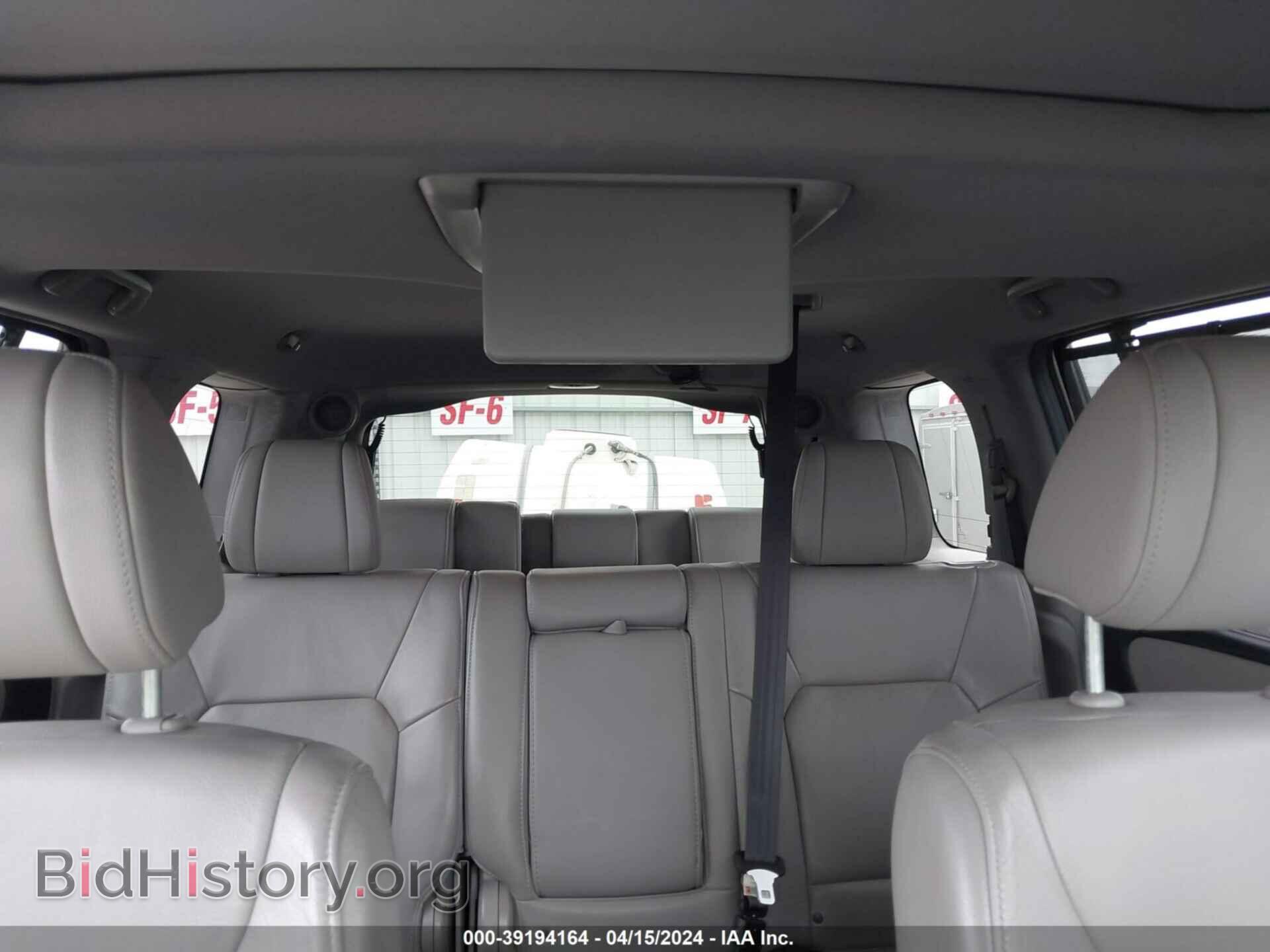 2015 HONDA PILOT - VIN: 5FNYF3H97FB009472 - Фото 8