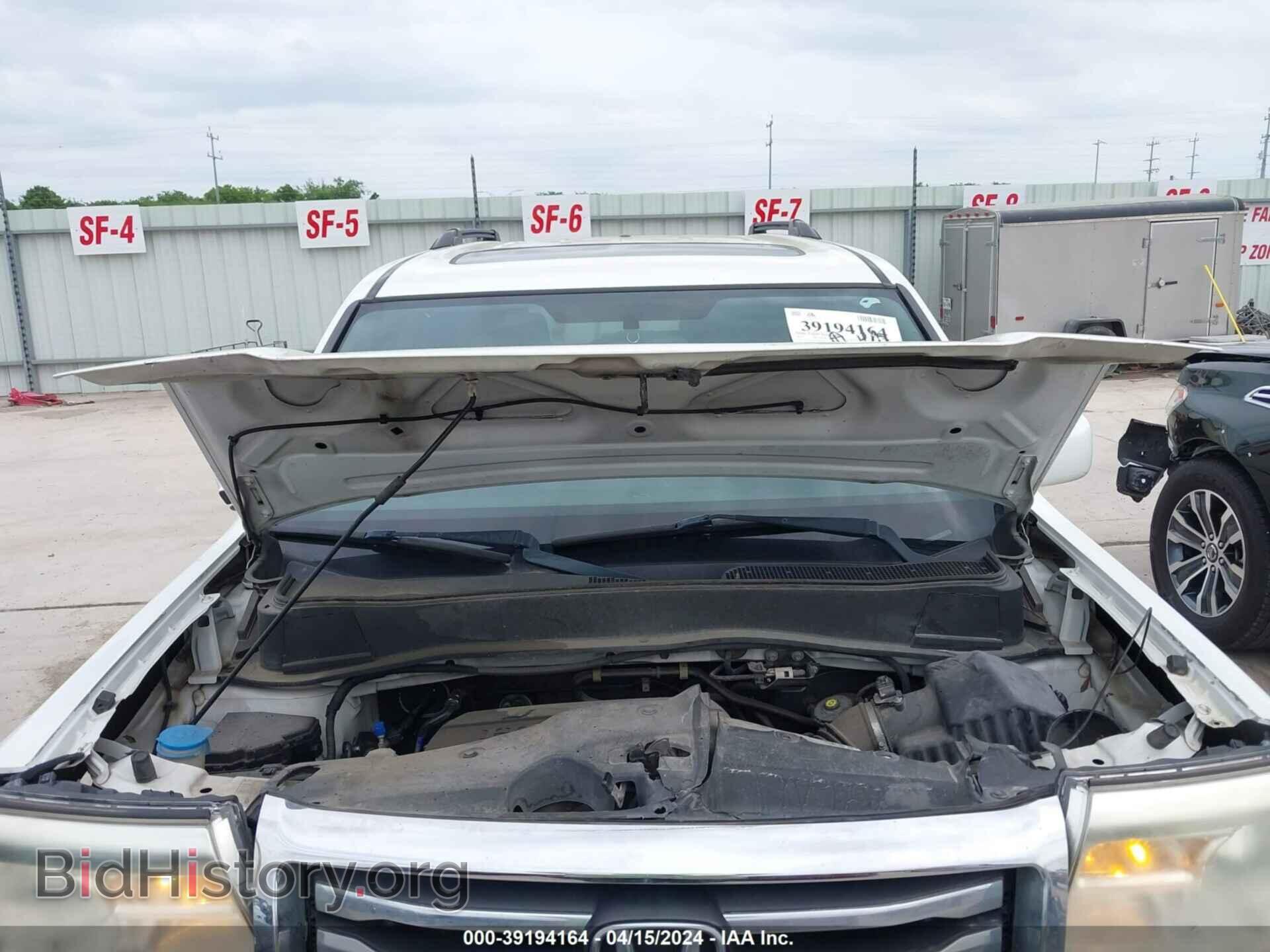 2015 HONDA PILOT - VIN: 5FNYF3H97FB009472 - Фото 10