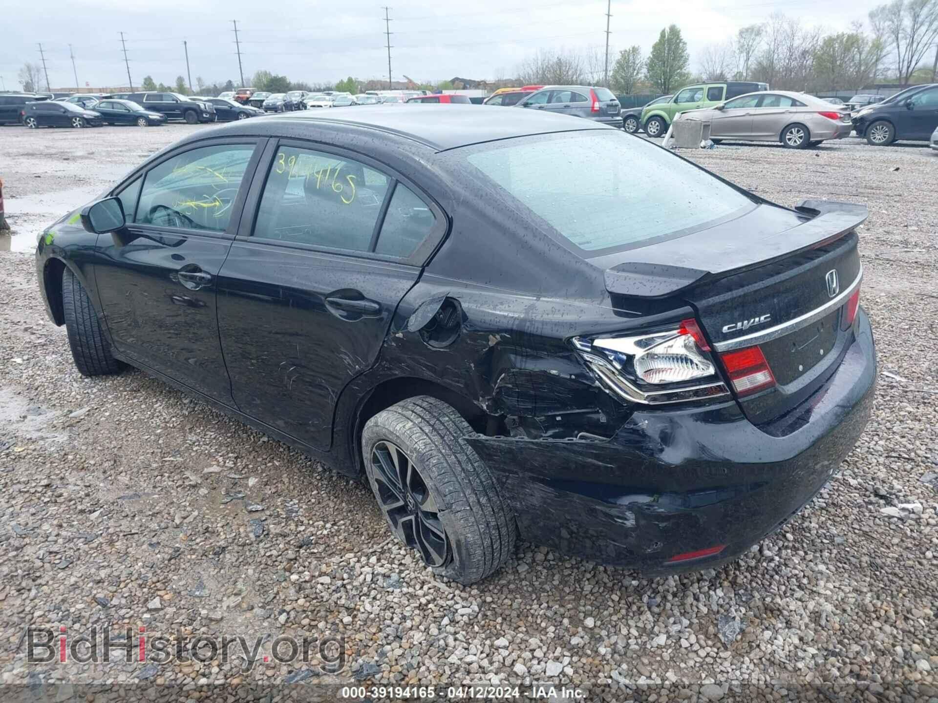 2014 HONDA CIVIC - VIN: 2HGFB2F88EH556588 - Фото 3