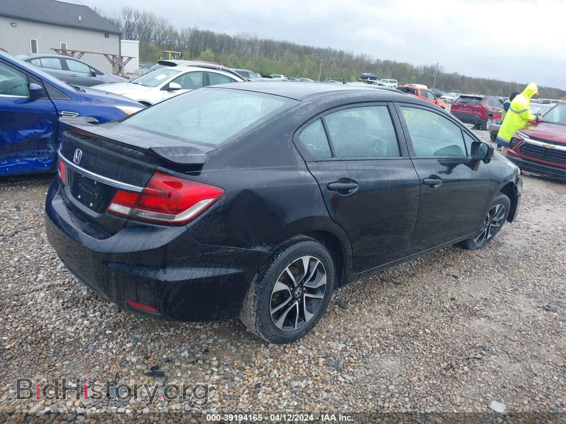2014 HONDA CIVIC - VIN: 2HGFB2F88EH556588 - Фото 4