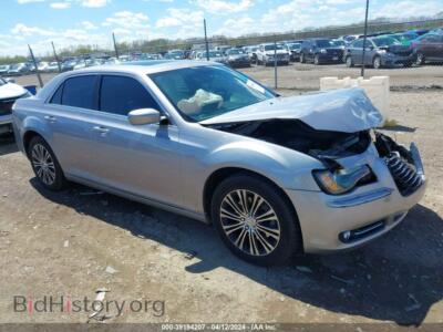 2014 Chrysler 300 300s, silver — VIN 2C3CCAGG0EH157872, IAAI