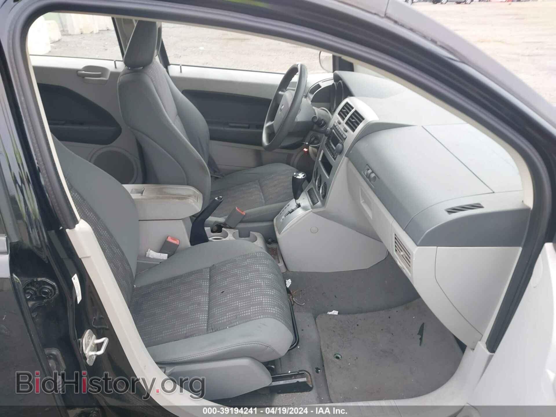 2007 DODGE CALIBER - VIN: 1B3HB28BX7D506230 - Фото 5
