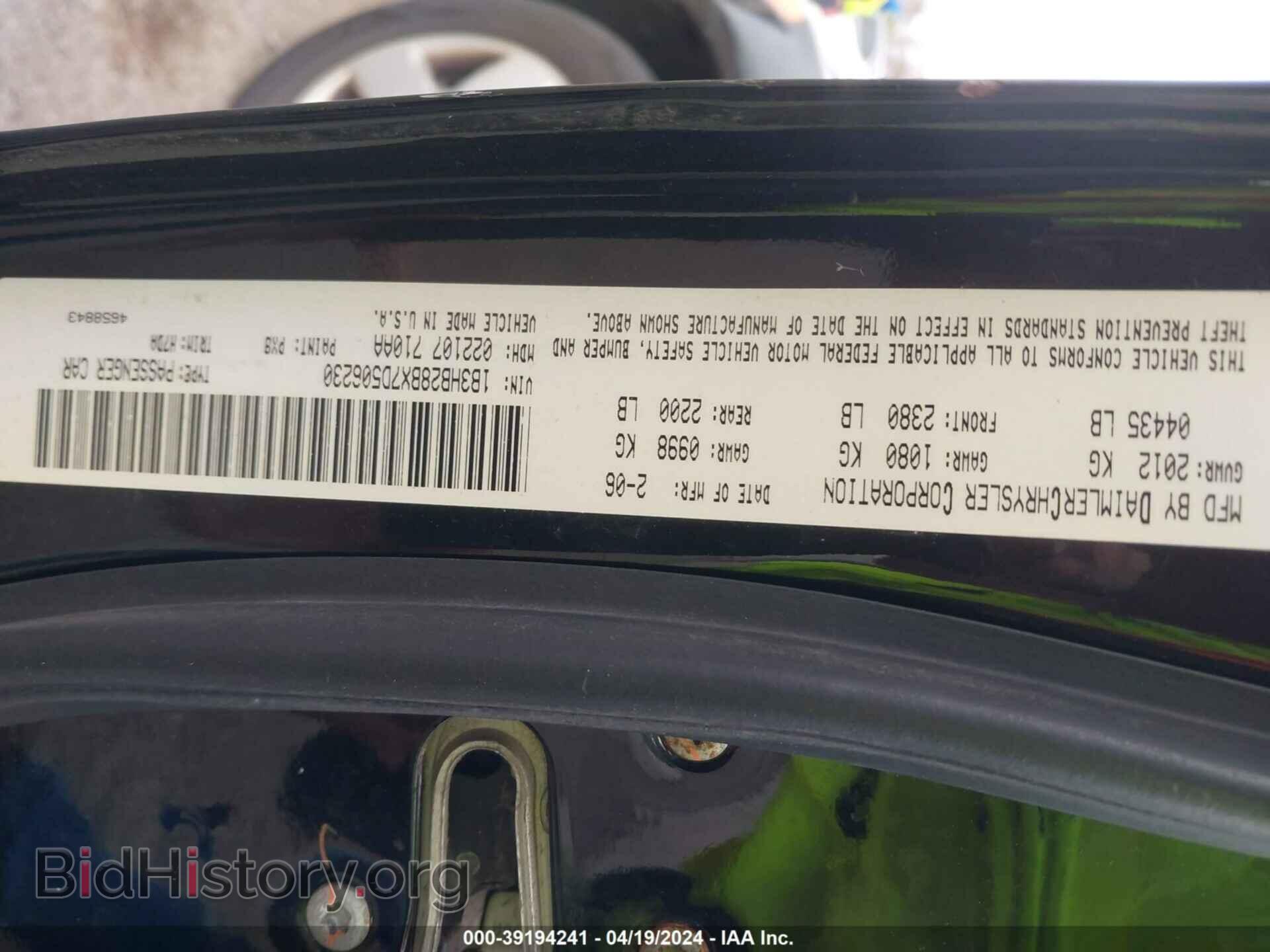 2007 DODGE CALIBER - VIN: 1B3HB28BX7D506230 - Фото 9