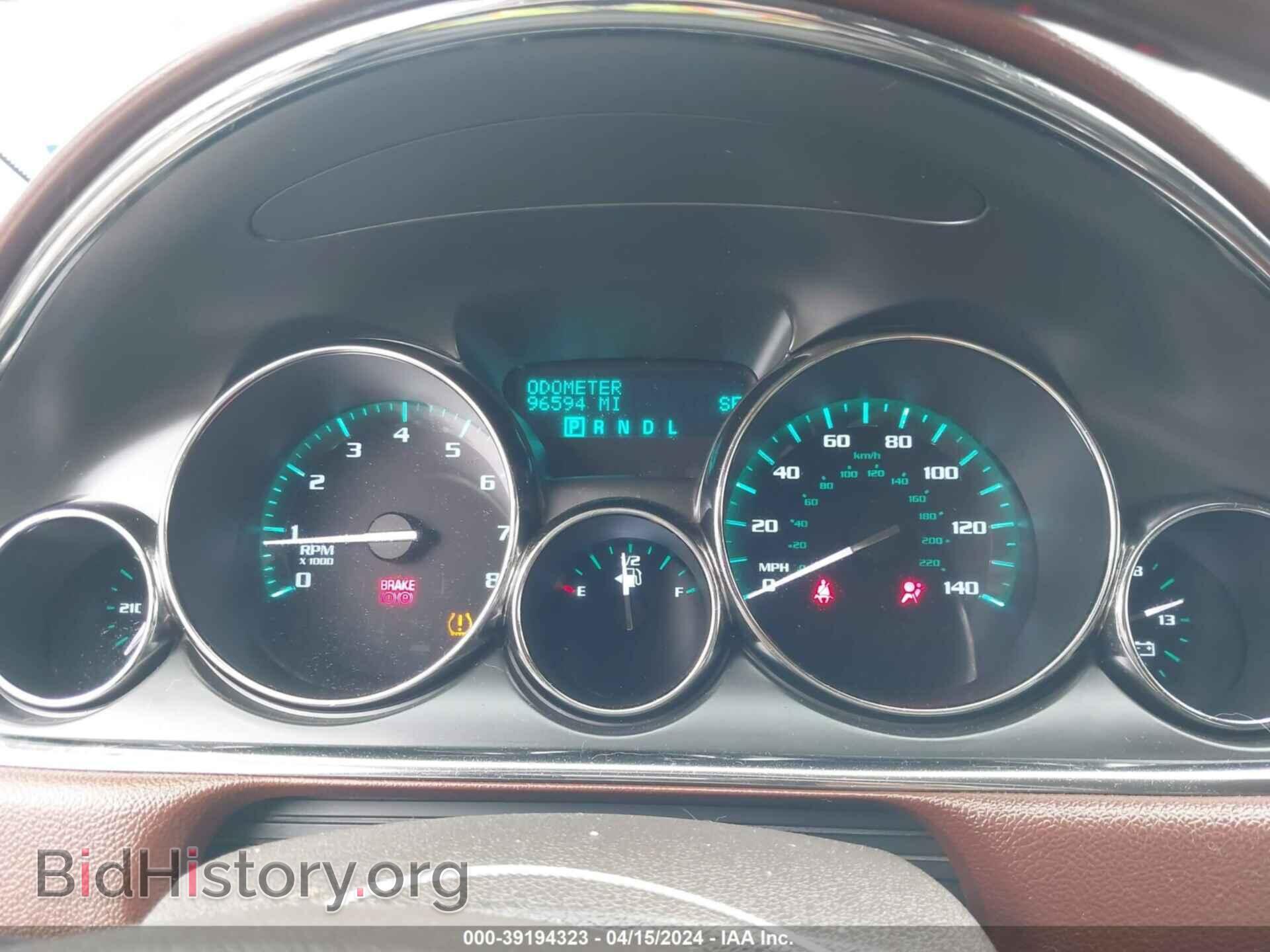 2014 BUICK ENCLAVE - VIN: 5GAKRCKD8EJ264263 - Фото 7