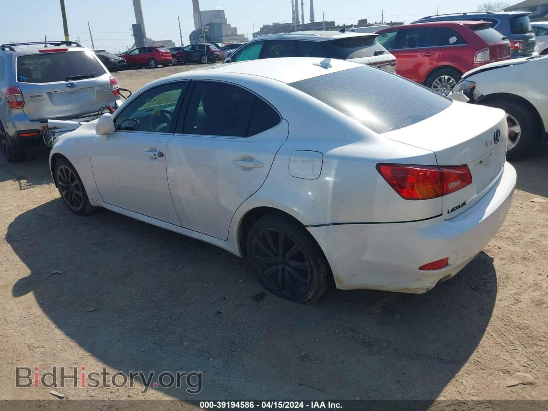 2007 LEXUS IS 250 - VIN: JTHCK262575008845 - Фото 3