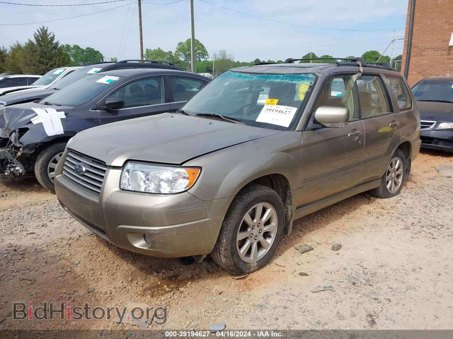 2008 SUBARU FORESTER - VIN: JF1SG65698H717018 - Фото 2