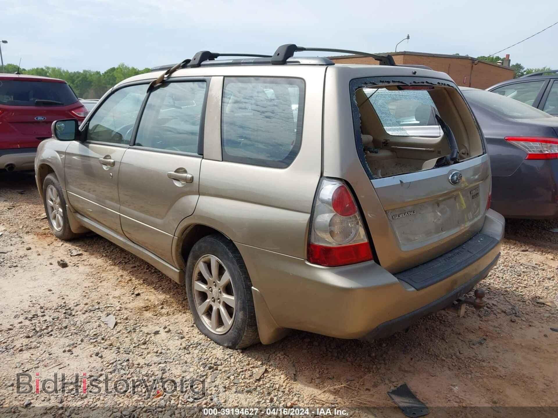 2008 SUBARU FORESTER - VIN: JF1SG65698H717018 - Фото 3