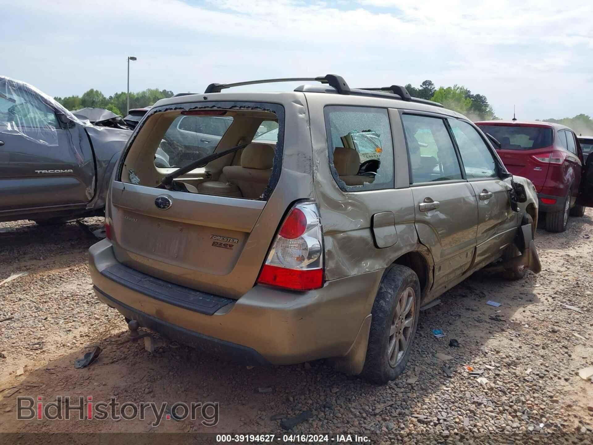 2008 SUBARU FORESTER - VIN: JF1SG65698H717018 - Фото 4