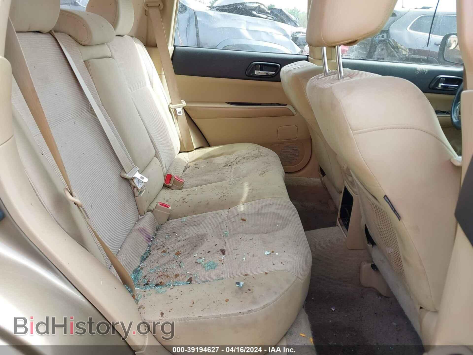 2008 SUBARU FORESTER - VIN: JF1SG65698H717018 - Фото 8