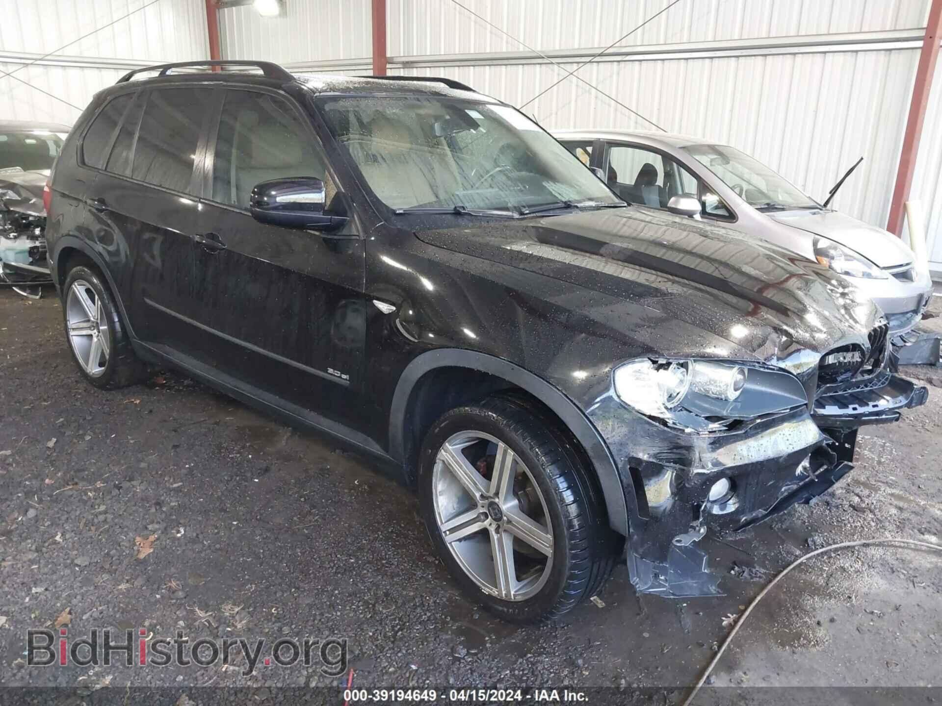 Photo 5UXFE43558L025205 - BMW X5 2008
