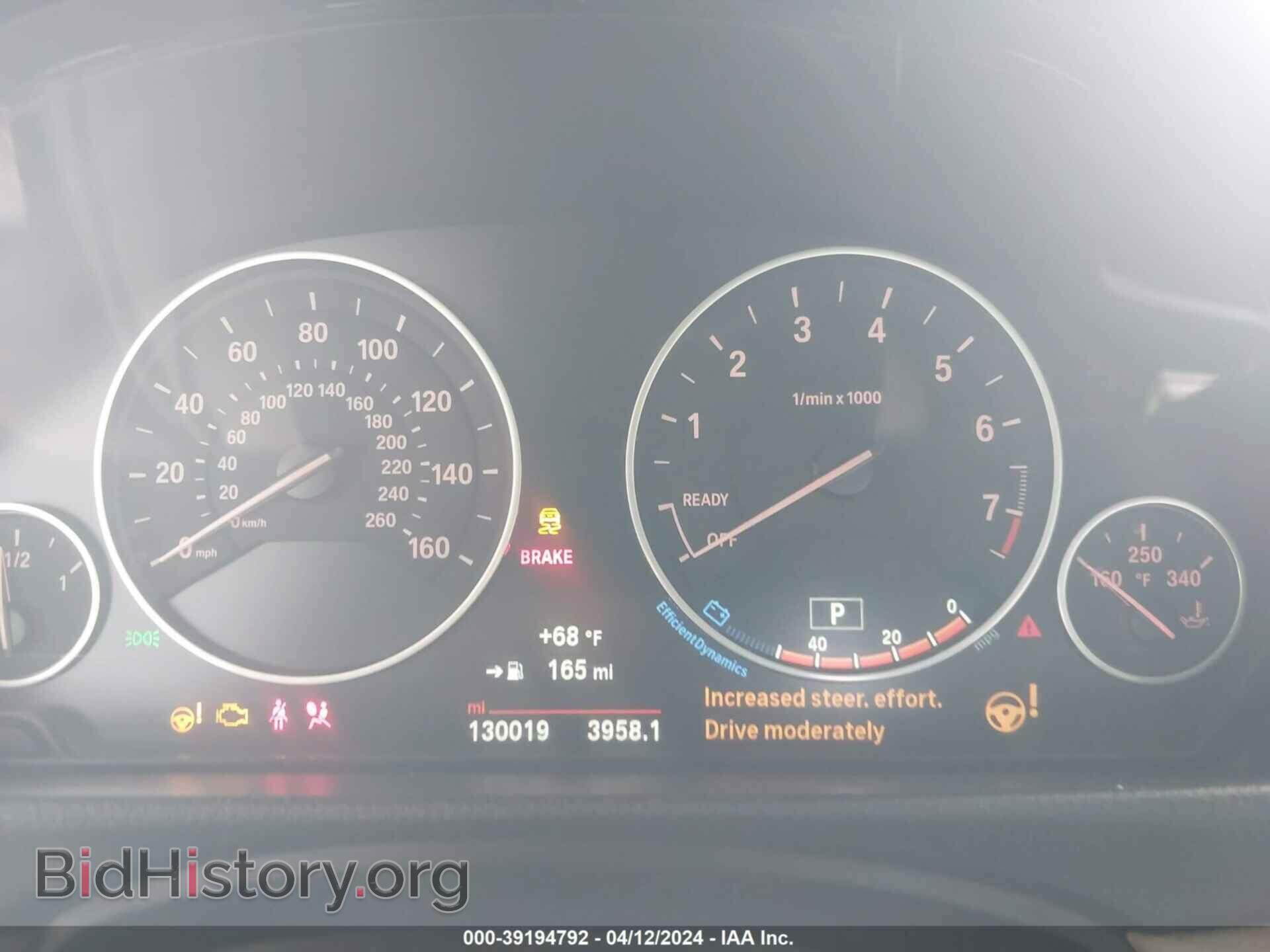 2016 BMW 328I - VIN: WBA8E3G59GNU03685 - Фото 7