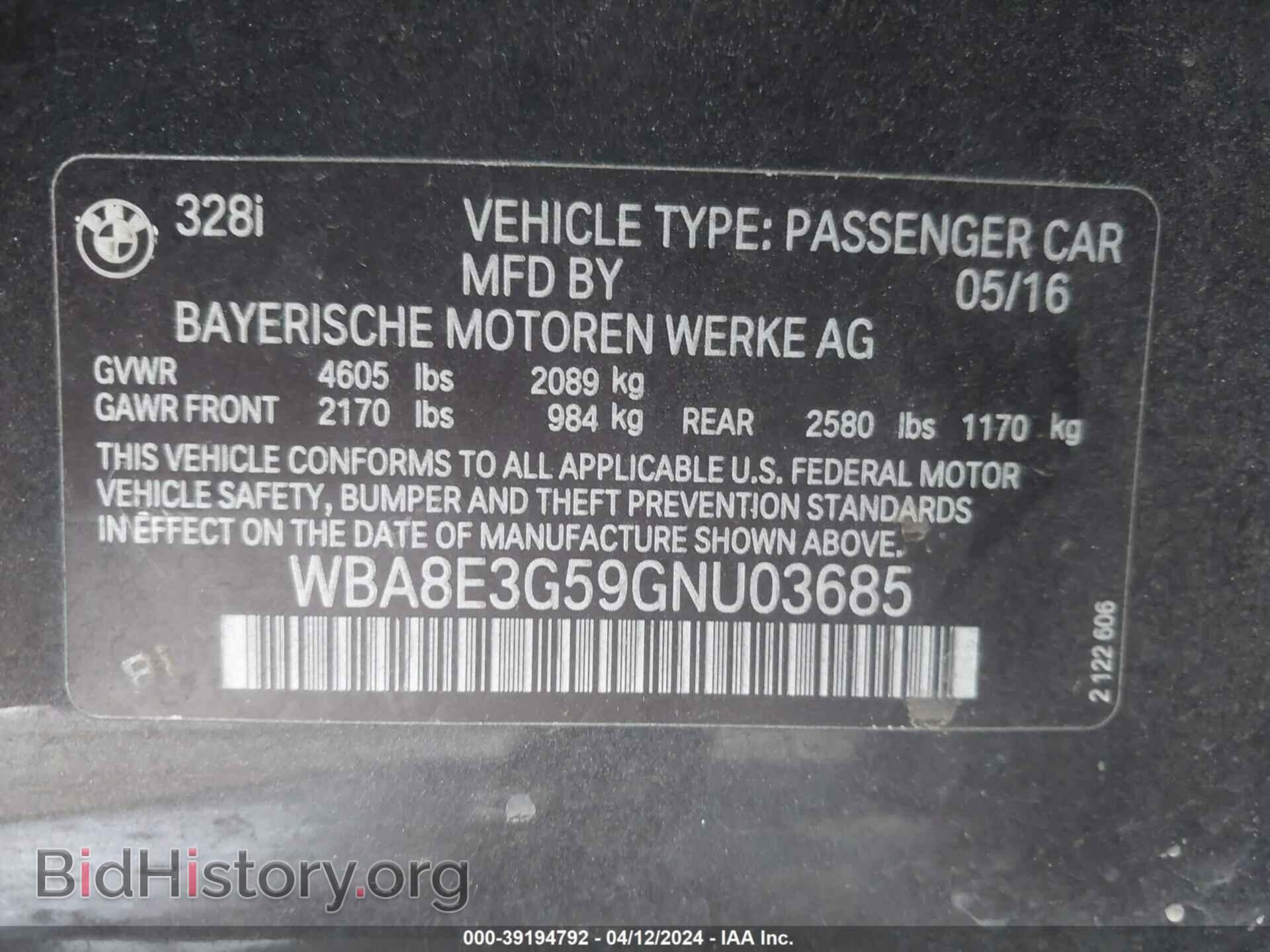 2016 BMW 328I - VIN: WBA8E3G59GNU03685 - Фото 9