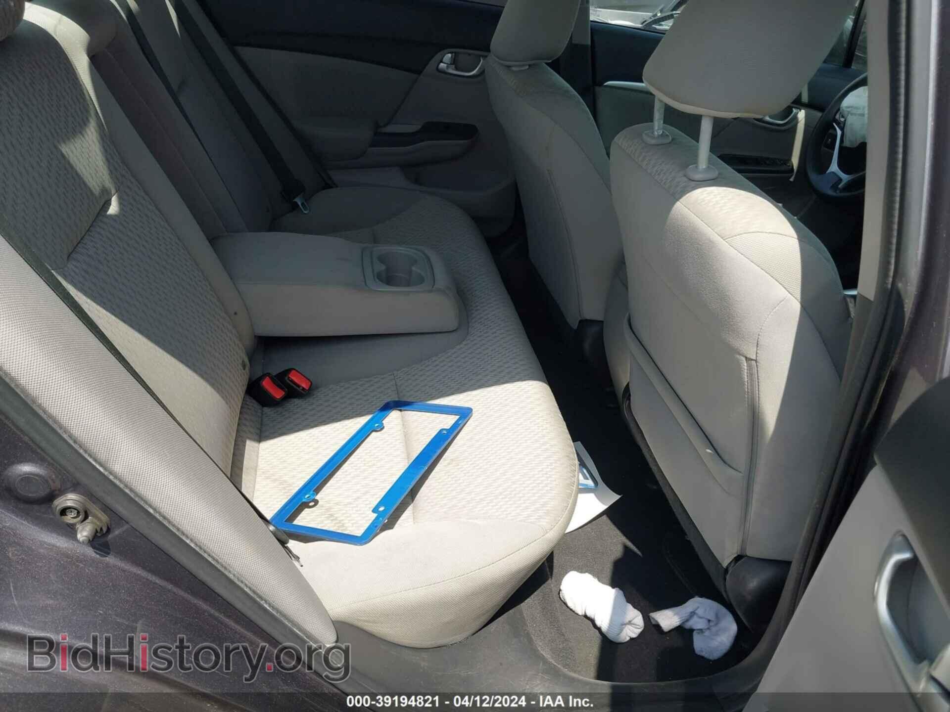 2014 HONDA CIVIC - VIN: 19XFB2F88EE270153 - Photo 8