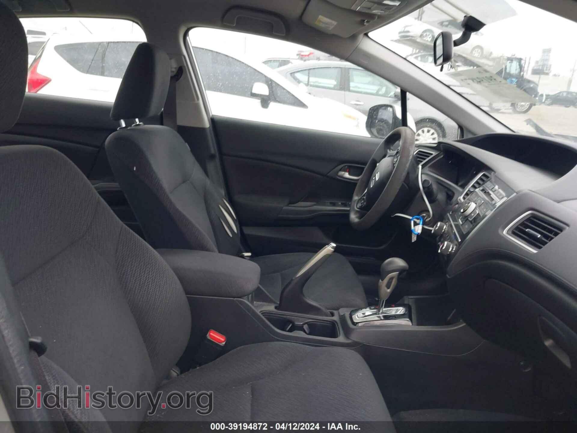 2013 HONDA CIVIC - VIN: 19XFB2F57DE211034 - Фото 5