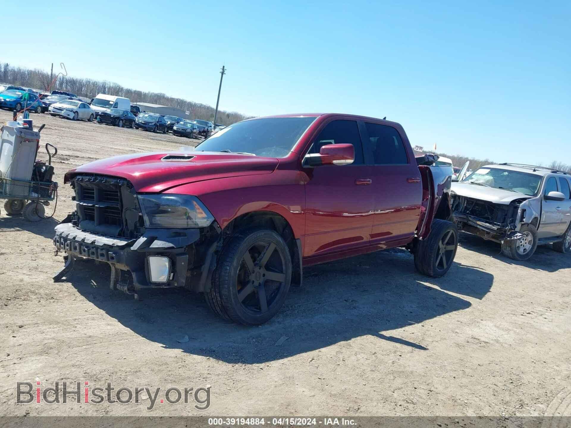 2017 RAM 1500 - VIN: 1C6RR7MT0HS750371 - Фото 2