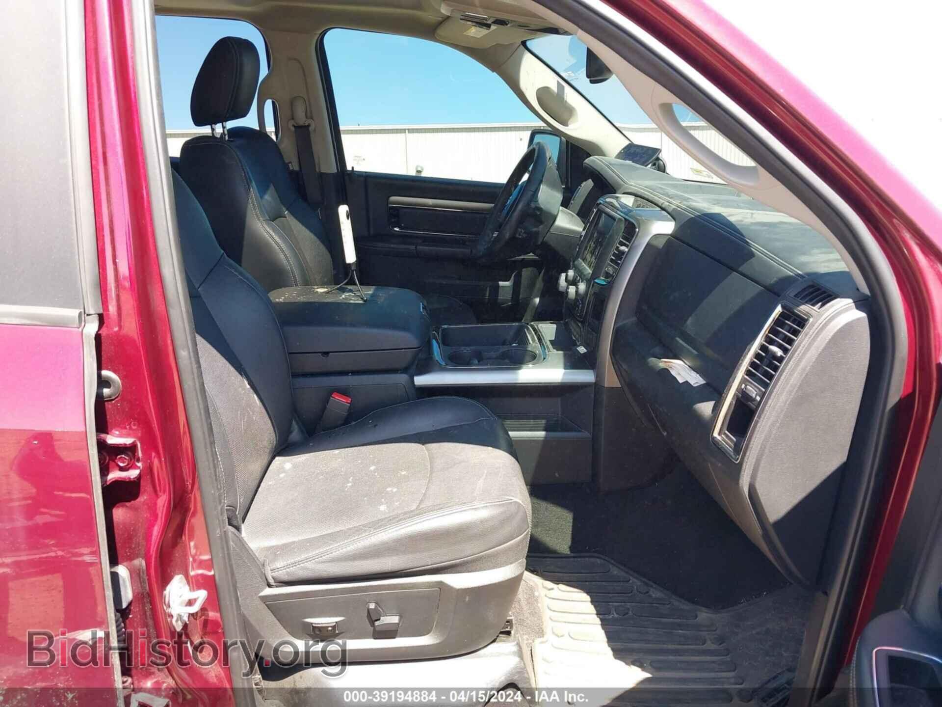 2017 RAM 1500 - VIN: 1C6RR7MT0HS750371 - Фото 5