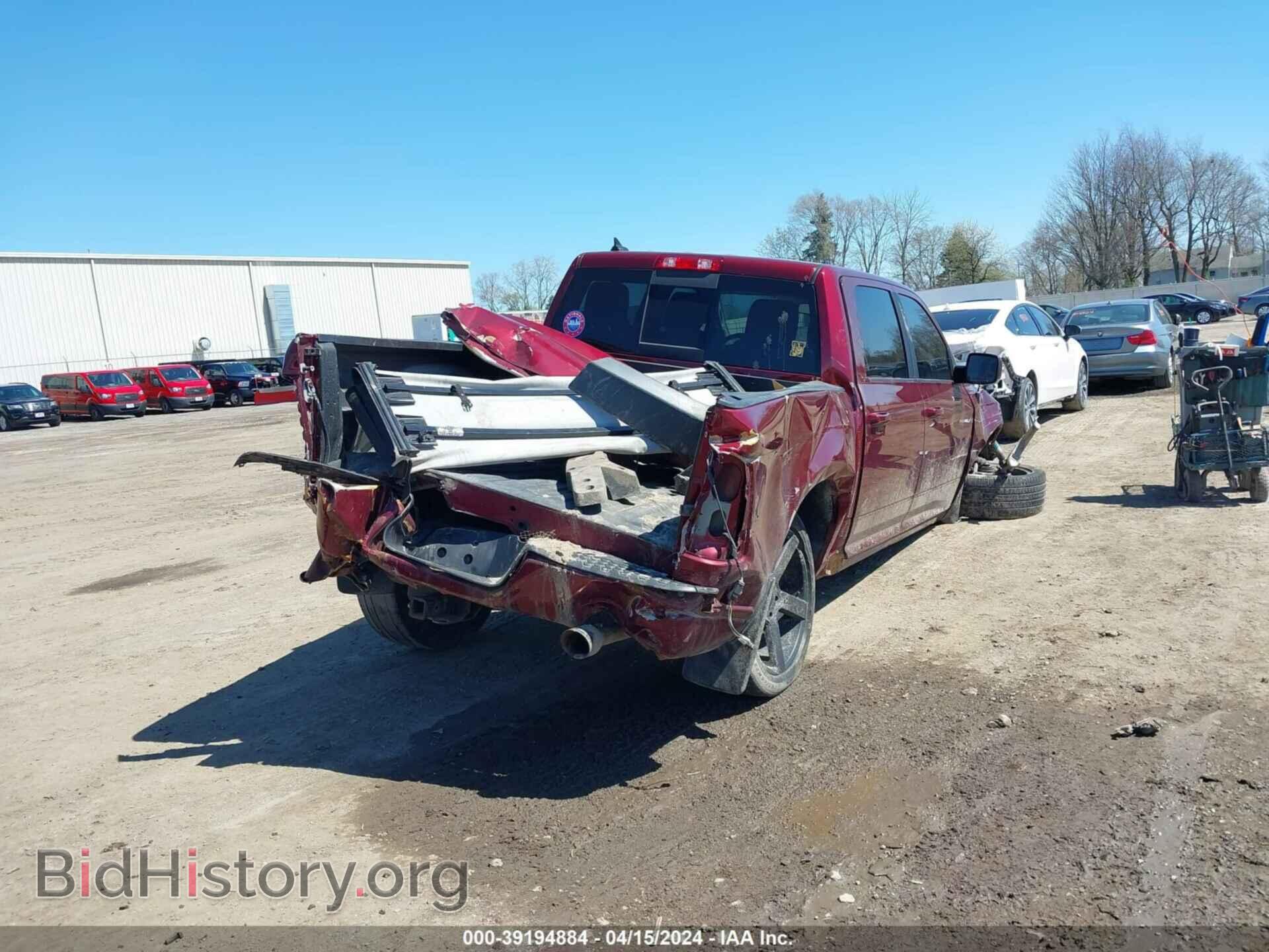 2017 RAM 1500 - VIN: 1C6RR7MT0HS750371 - Фото 6