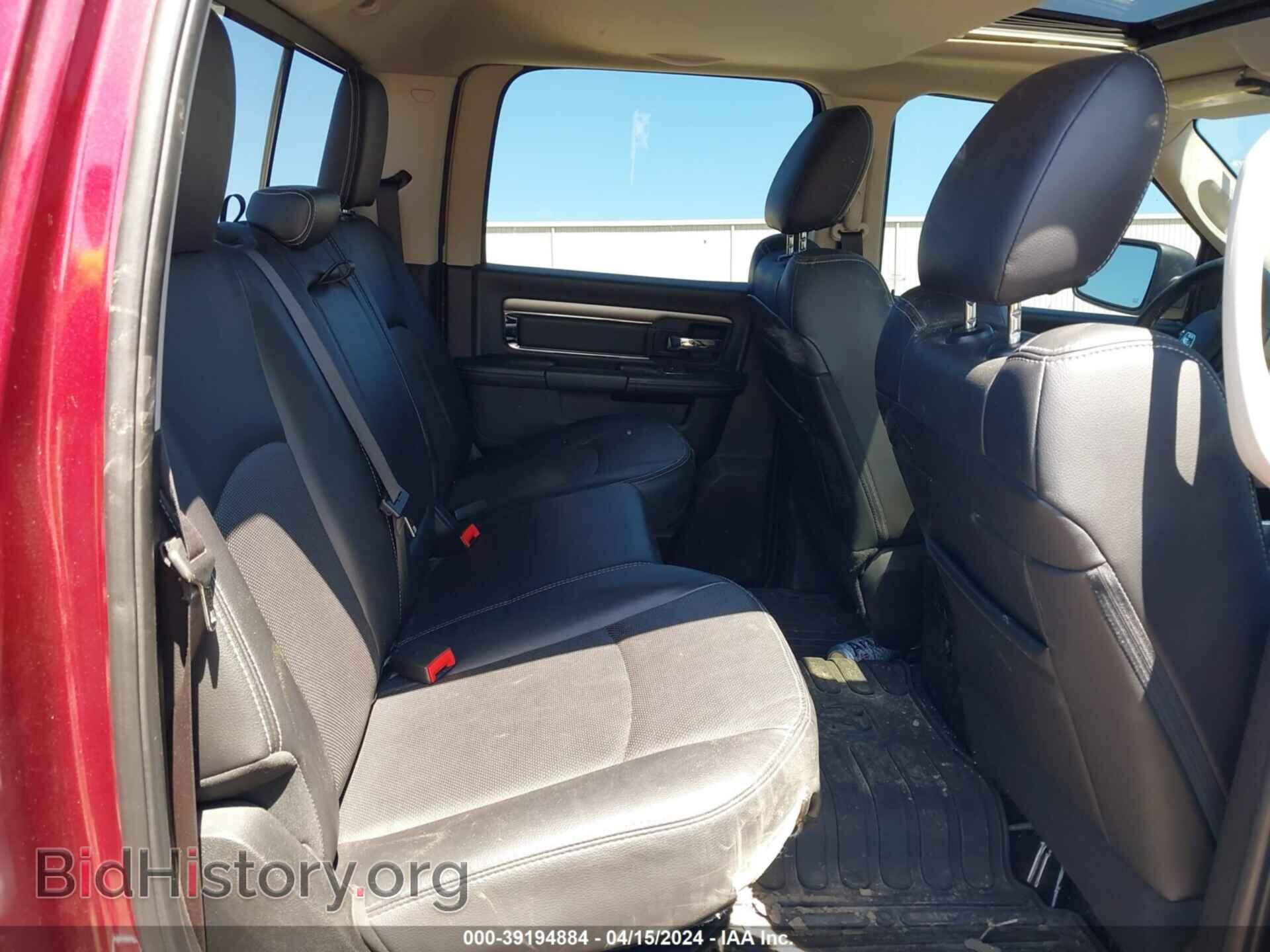 2017 RAM 1500 - VIN: 1C6RR7MT0HS750371 - Фото 8