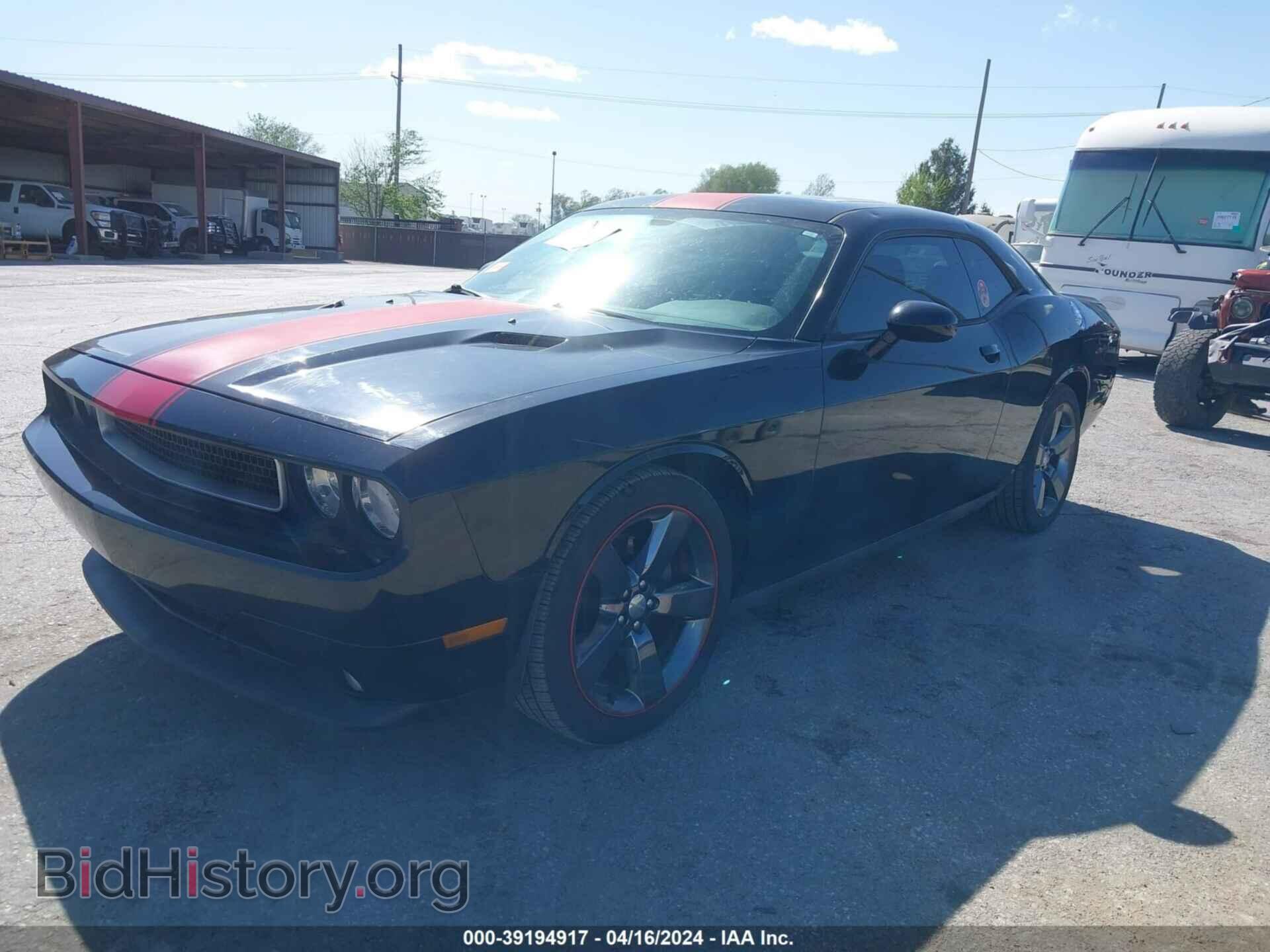 2012 DODGE CHALLENGER - VIN: 2C3CDYAG2CH294839 - Photo 2