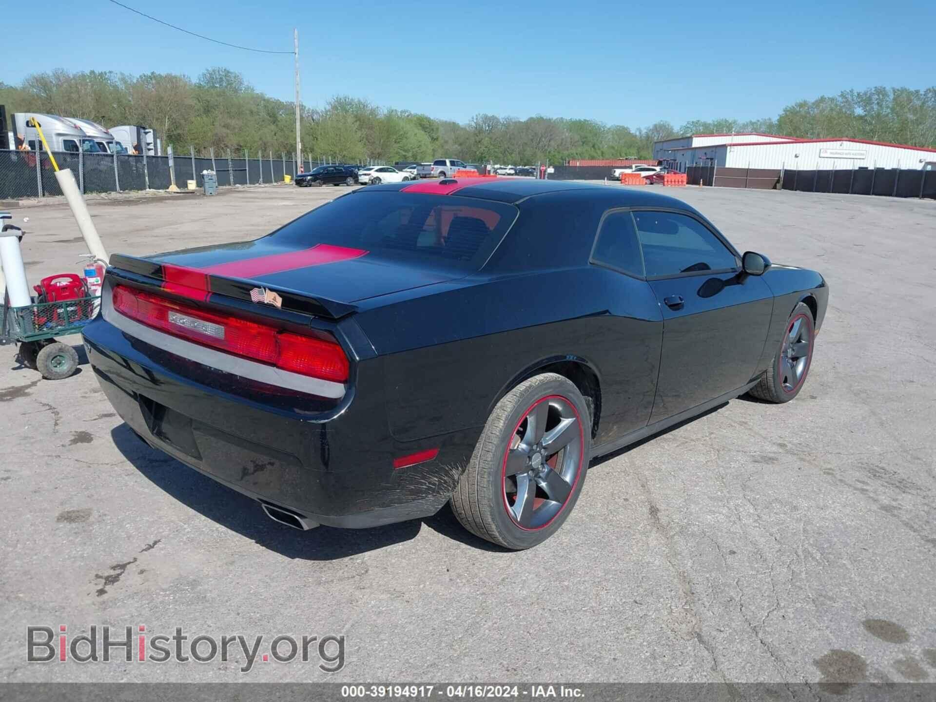 2012 DODGE CHALLENGER - VIN: 2C3CDYAG2CH294839 - Photo 4