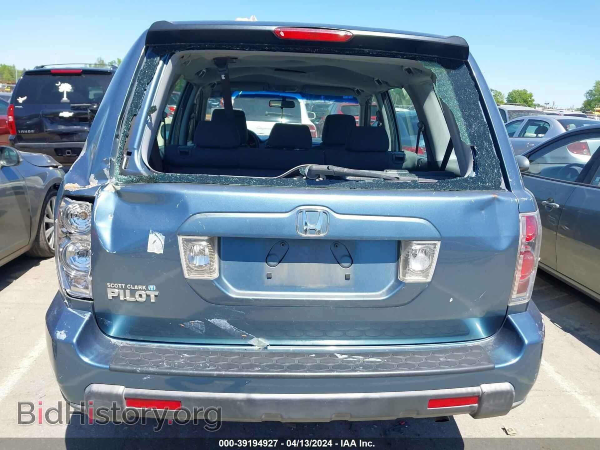 2006 HONDA PILOT - VIN: 5FNYF28106B052202 - Фото 12