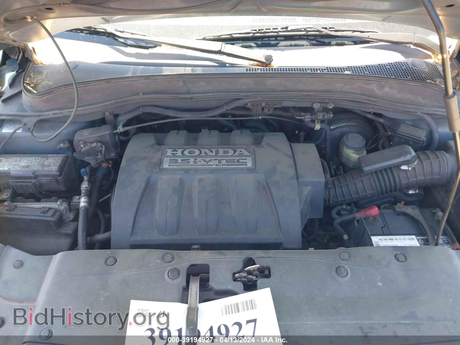 2006 HONDA PILOT - VIN: 5FNYF28106B052202 - Фото 10