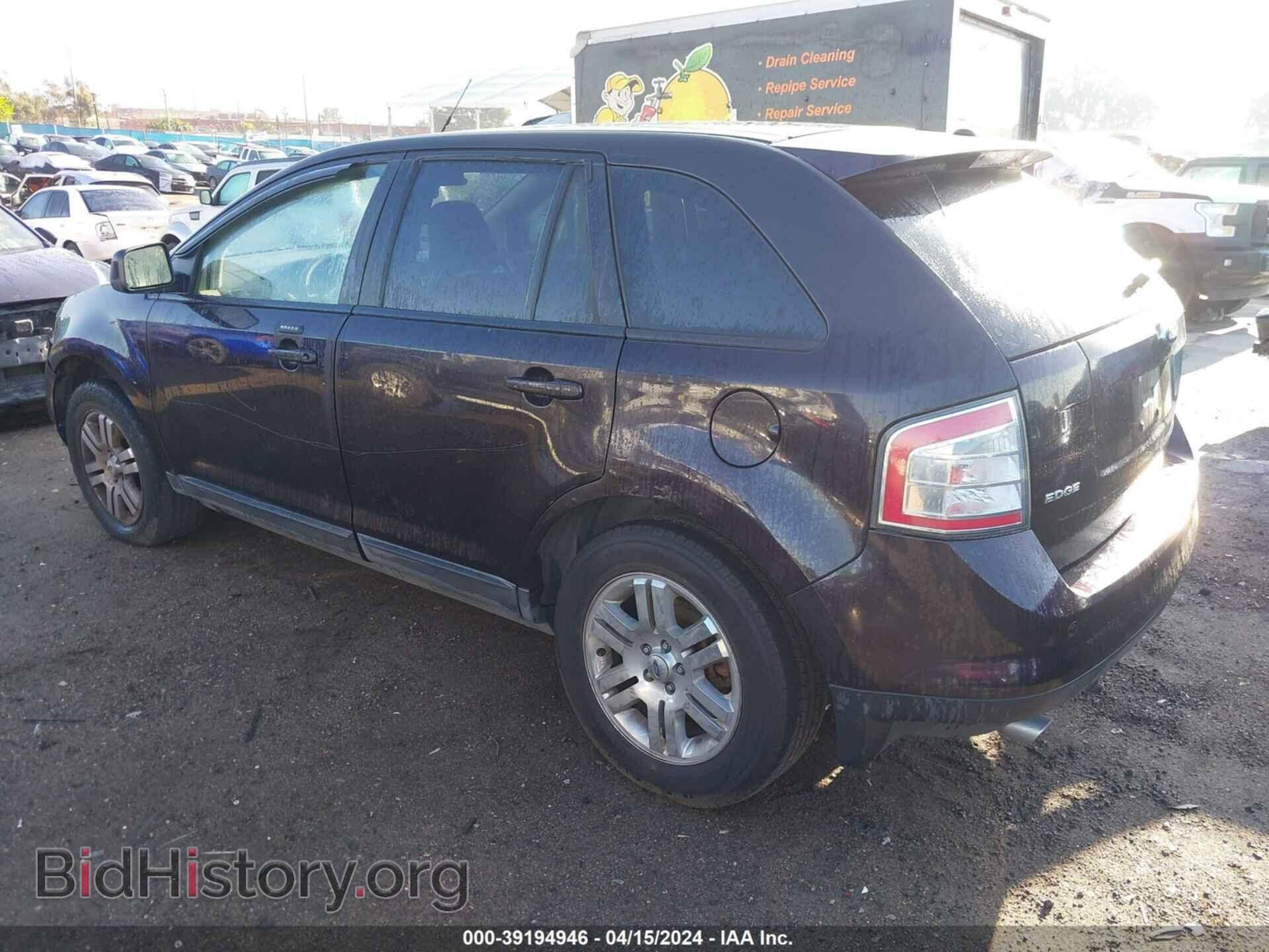 2007 FORD EDGE - VIN: 2FMDK49CX7BB43235 - Фото 3