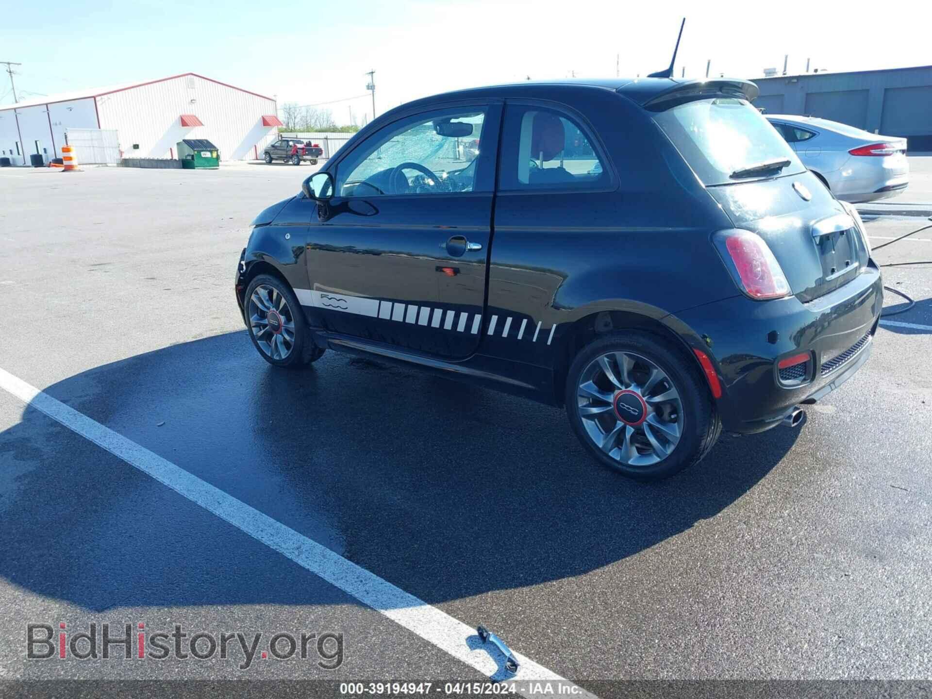 2017 FIAT 500 - VIN: 3C3CFFKR6HT530163 - Фото 3