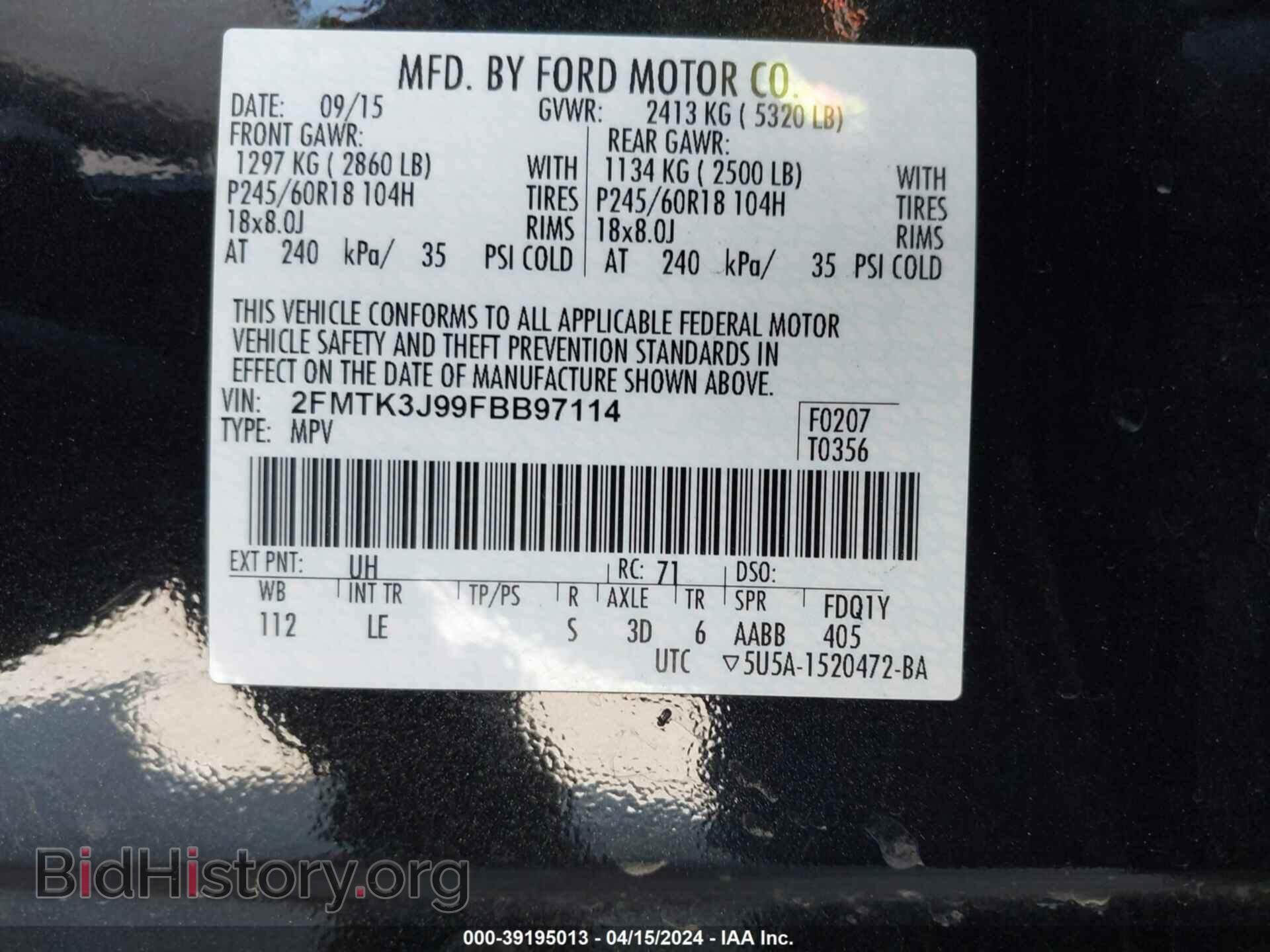 2015 FORD EDGE - VIN: 2FMTK3J99FBB97114 - Фото 9