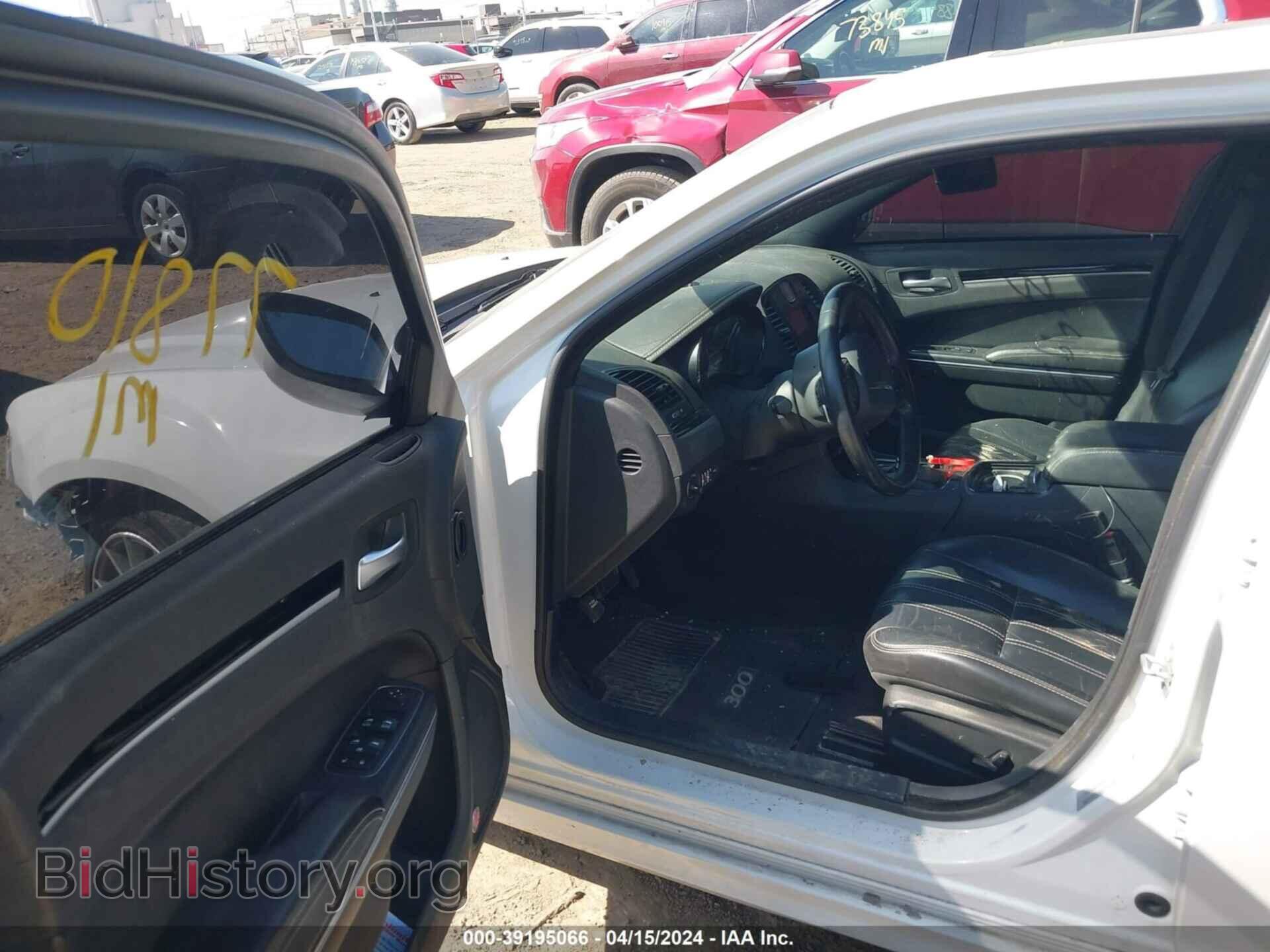 2017 CHRYSLER 300 - VIN: 2C3CCABG2HH610241 - Фото 5