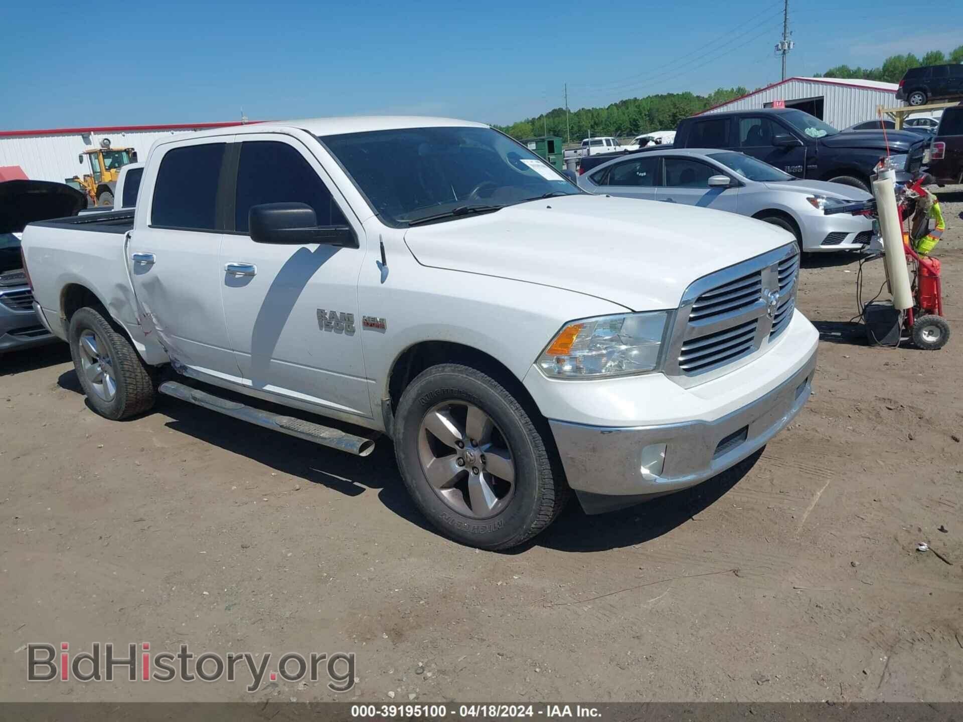 Фотография 1C6RR7LT2DS620121 - RAM 1500 2013