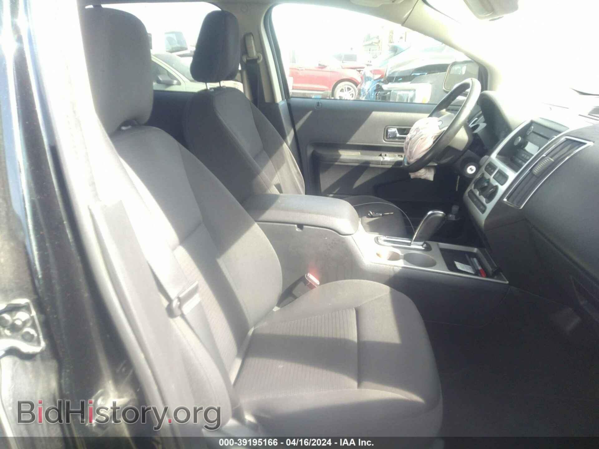 2010 FORD EDGE - VIN: 2FMDK3JC8ABB57731 - Photo 5